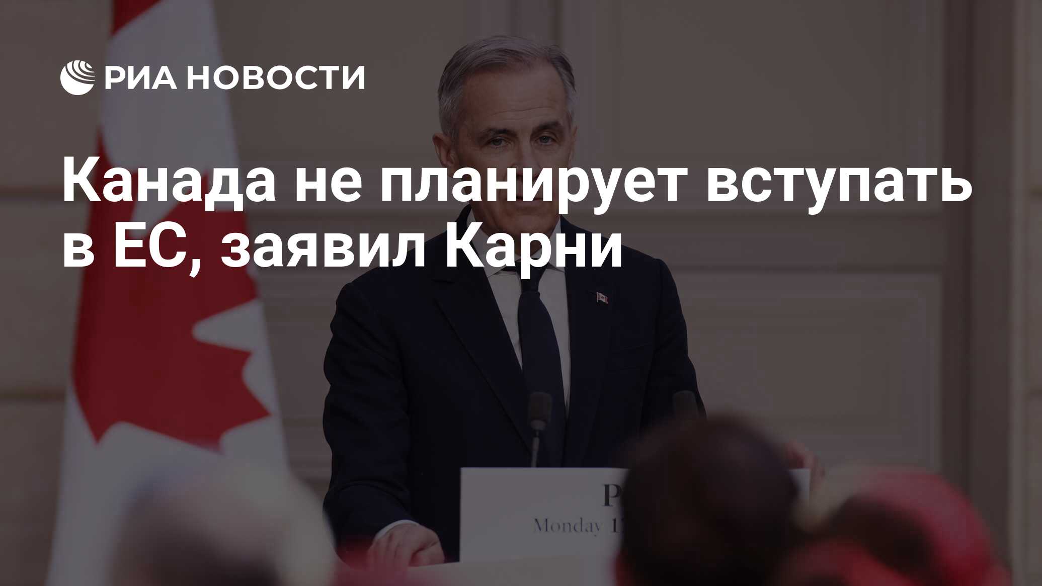 2025477883.jpg?20078923181750897058