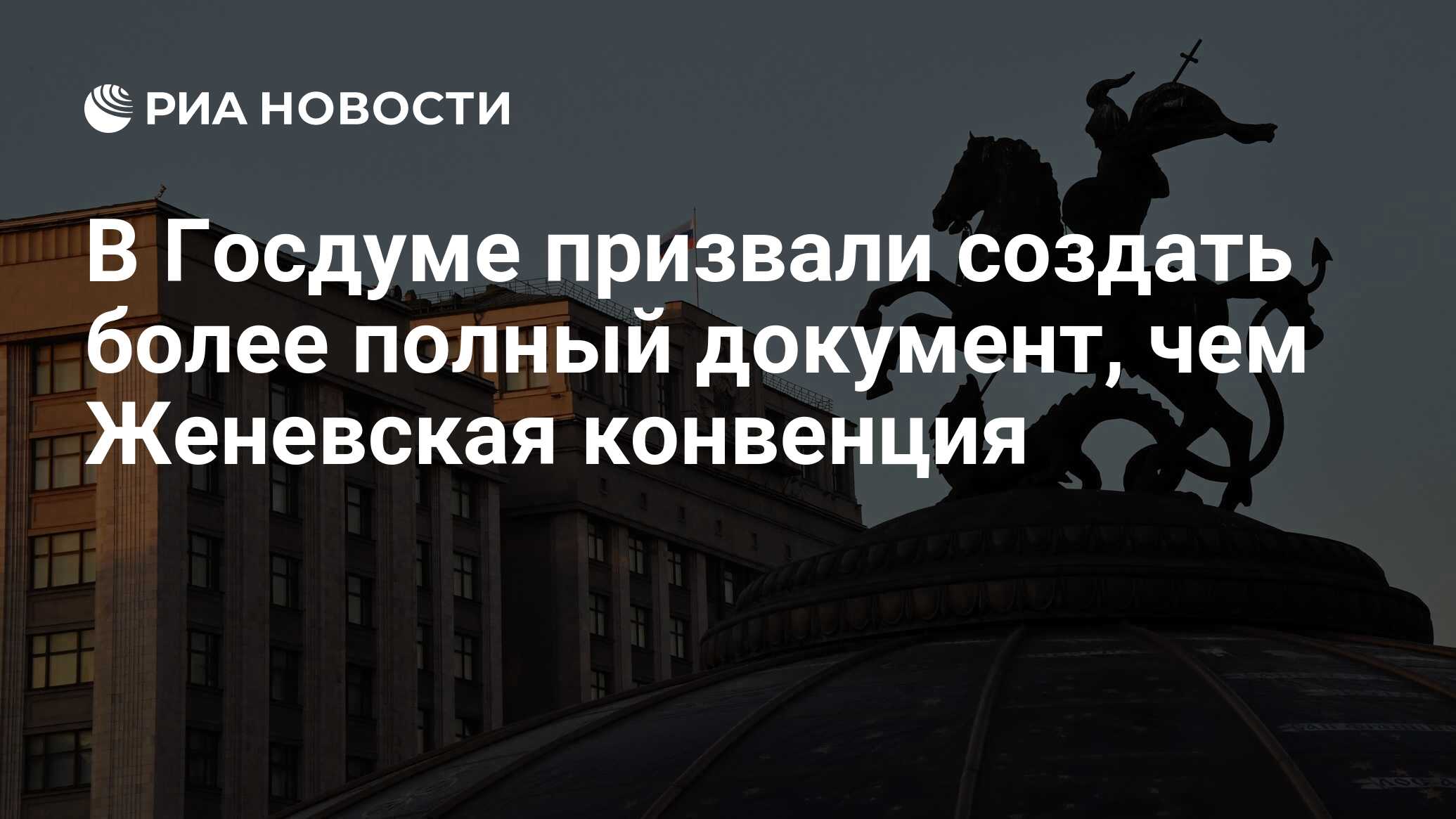 2025610986.jpg?19792673211750947503