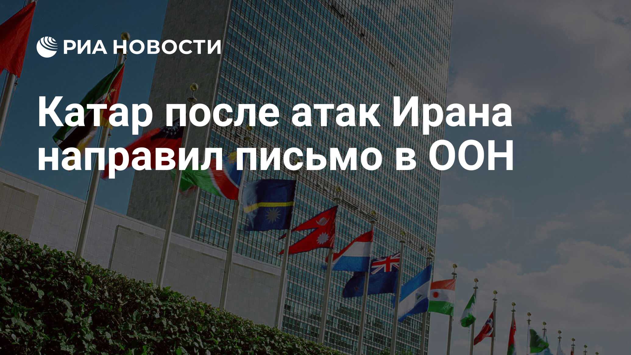 2025142479.jpg?3093471181750774324