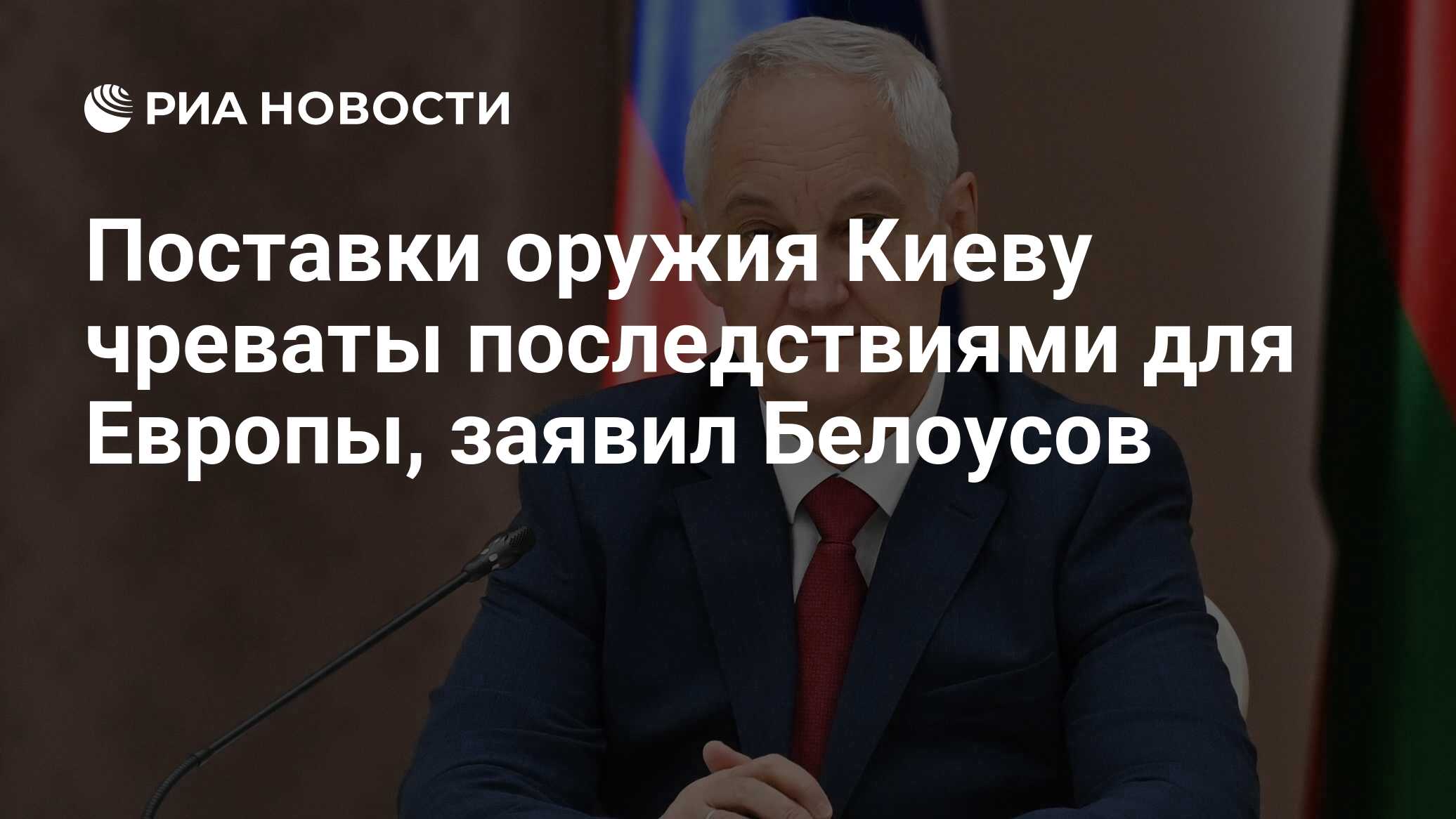 2025491724.jpg?19795219241750915380