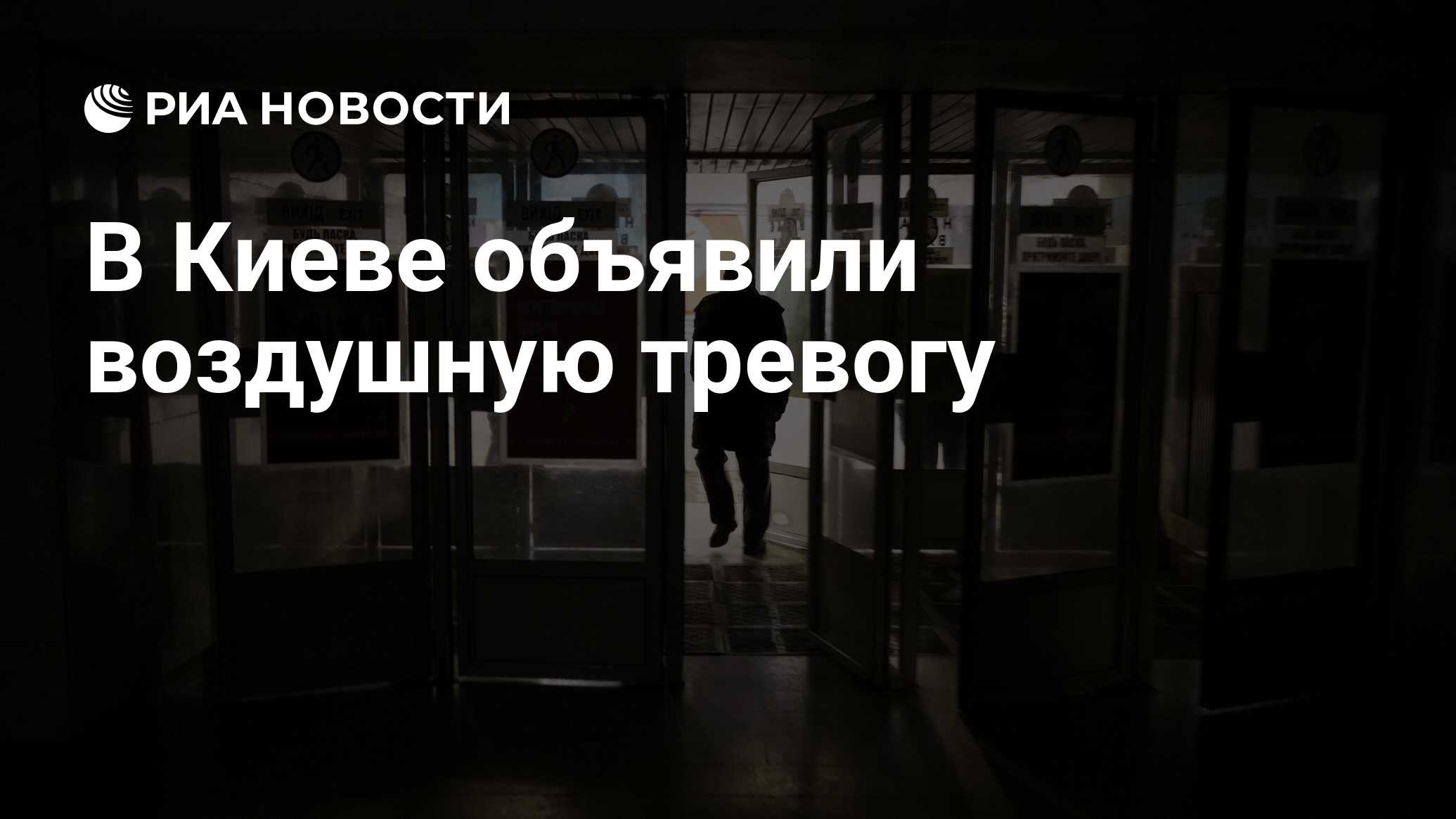 2024977117.jpg?18917153881750711723