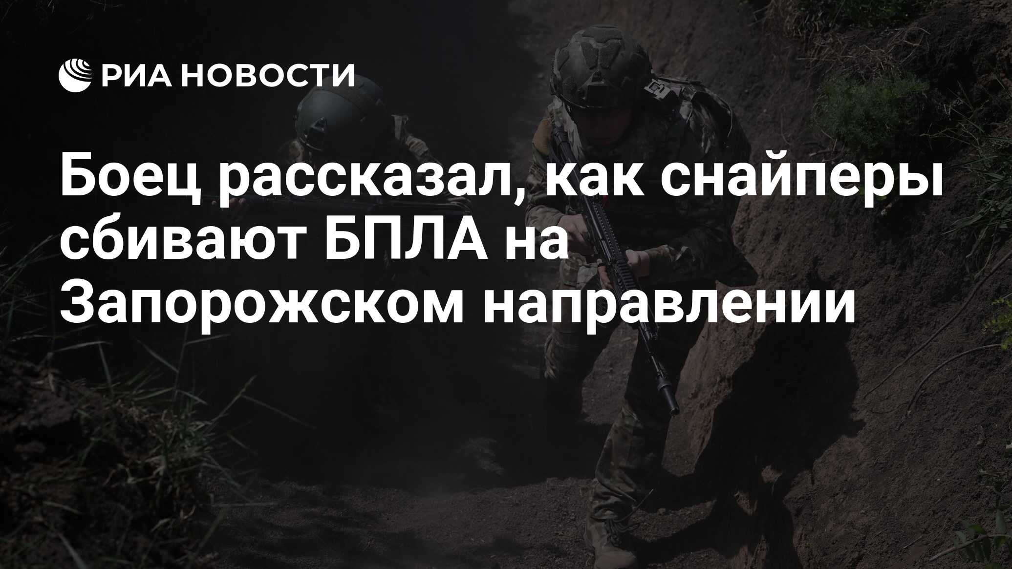 2025236346.jpg?20217697661750811056