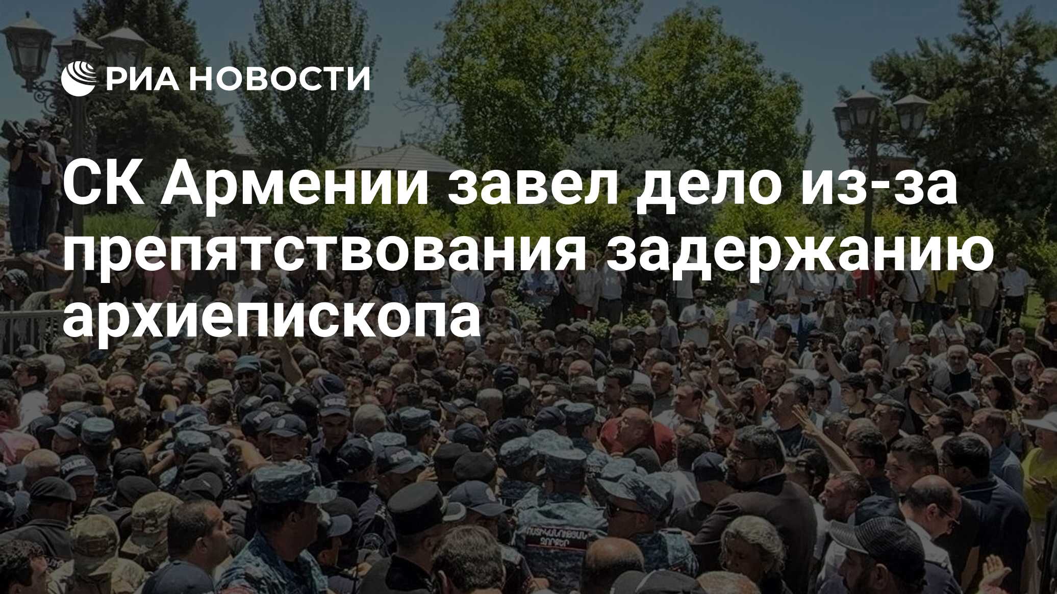 2025817070.jpg?20258152161751021824