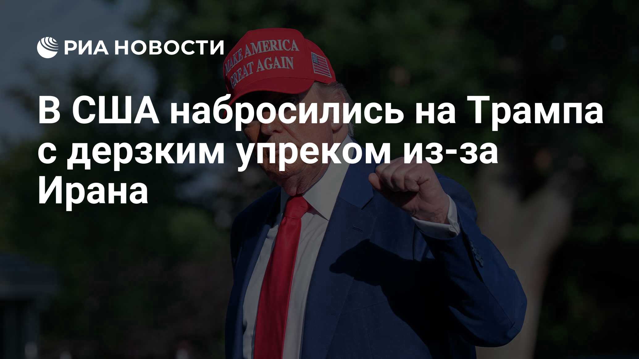 2024932985.jpg?20245877331750693714