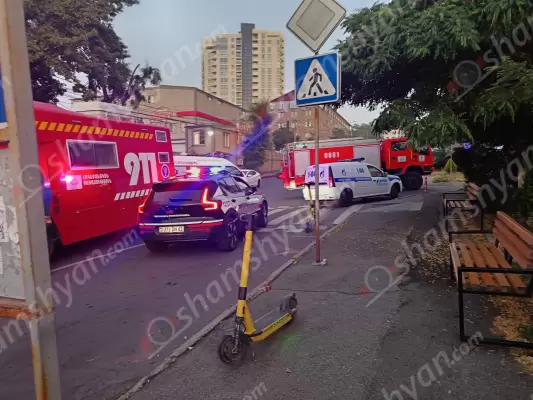 Հրդեհ Երևանում