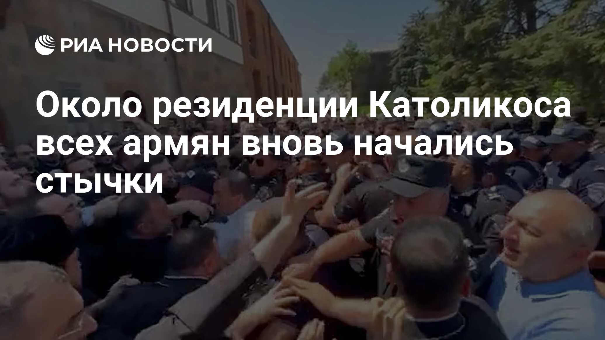 2025795044.jpg?20257529741751017754