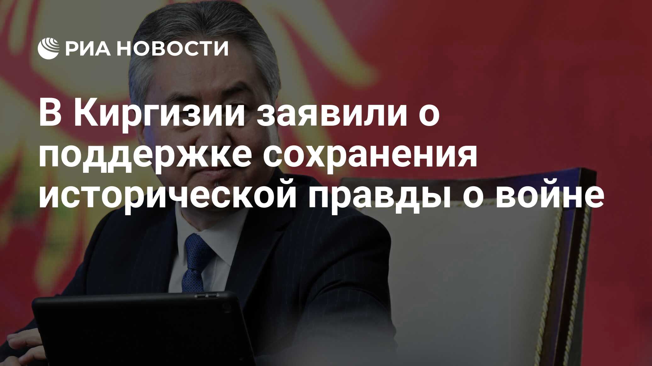 2026097438.jpg?19850505201751175347