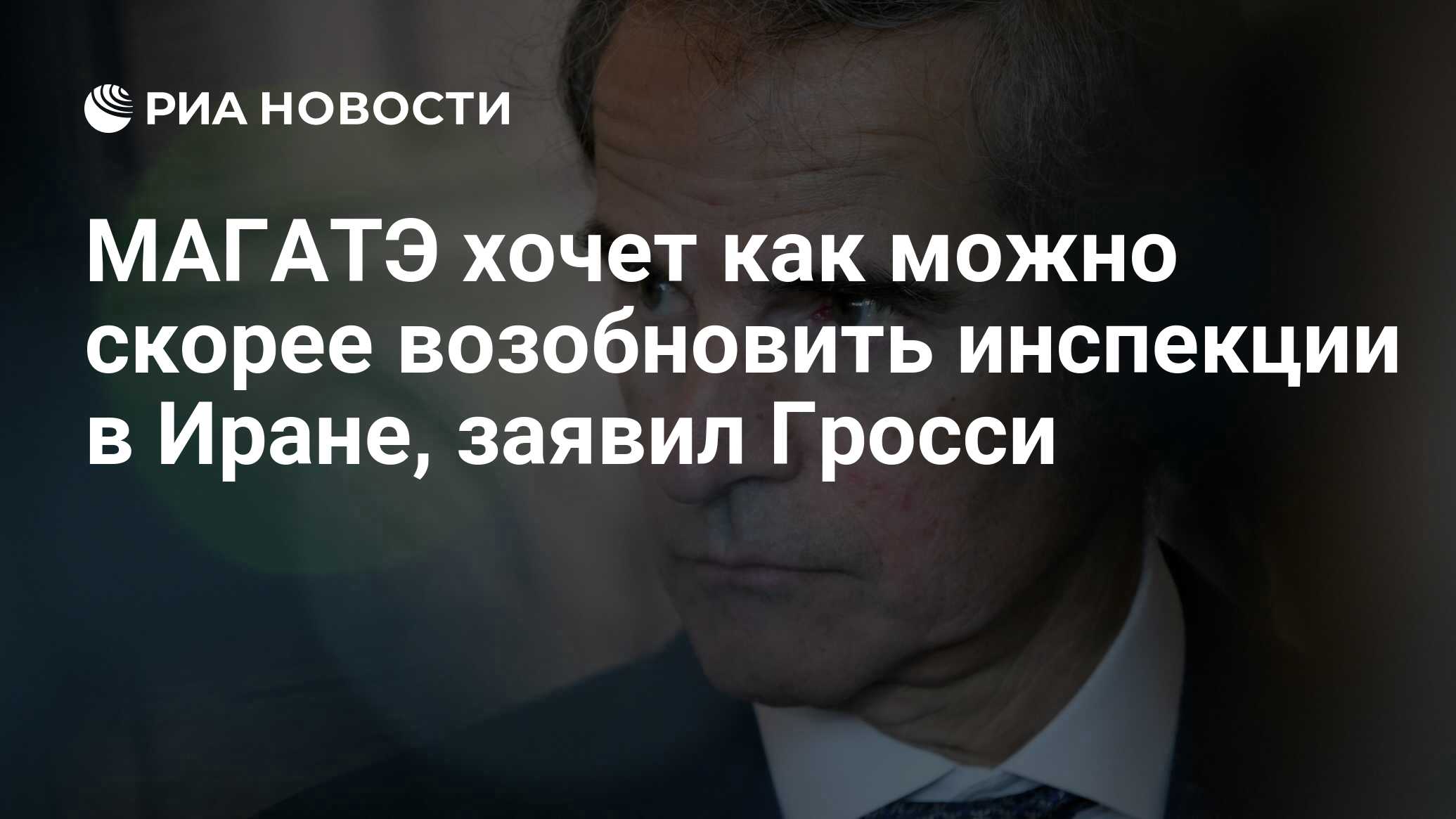 2025215981.jpg?20213381151750793591