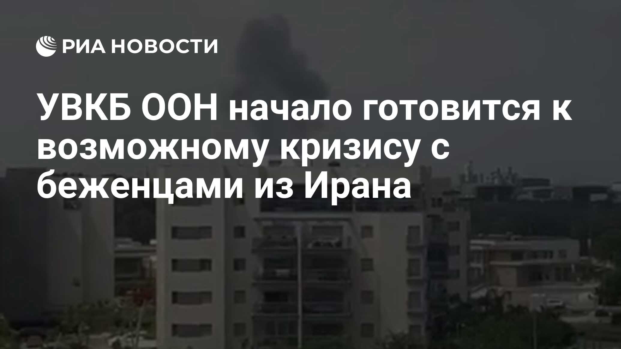 2024883643.jpg?20247891931750686441