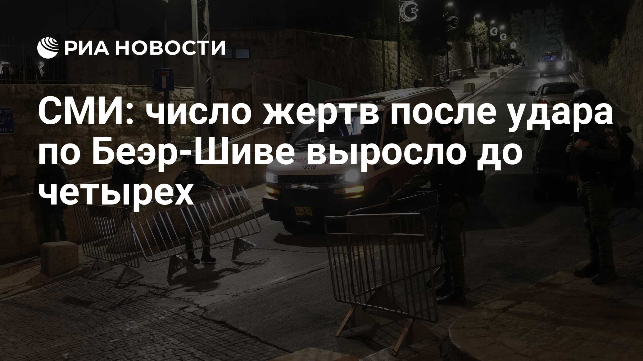 2025003309.jpg?18636013921750741201