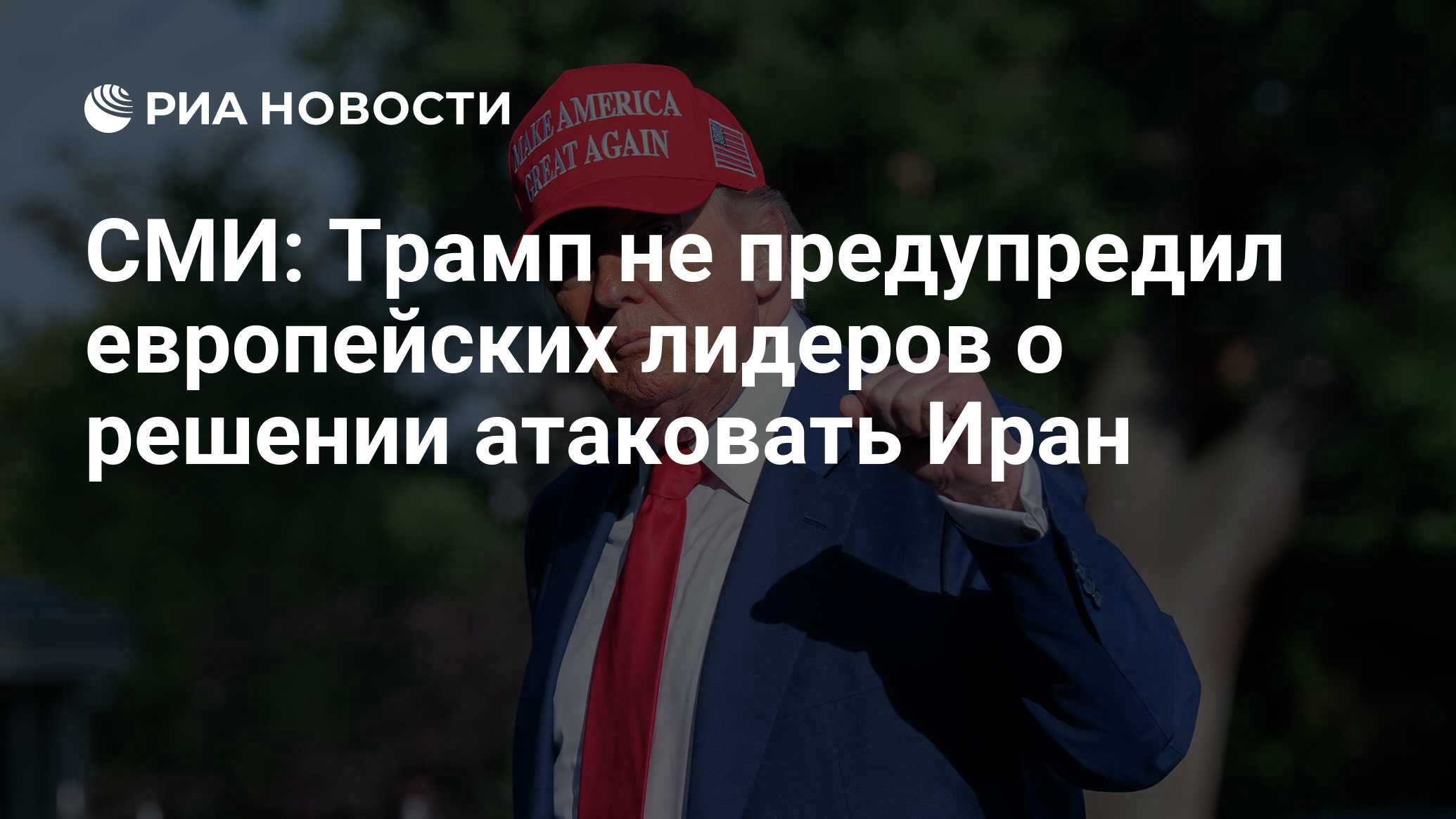 2025247650.jpg?20245877331750826822