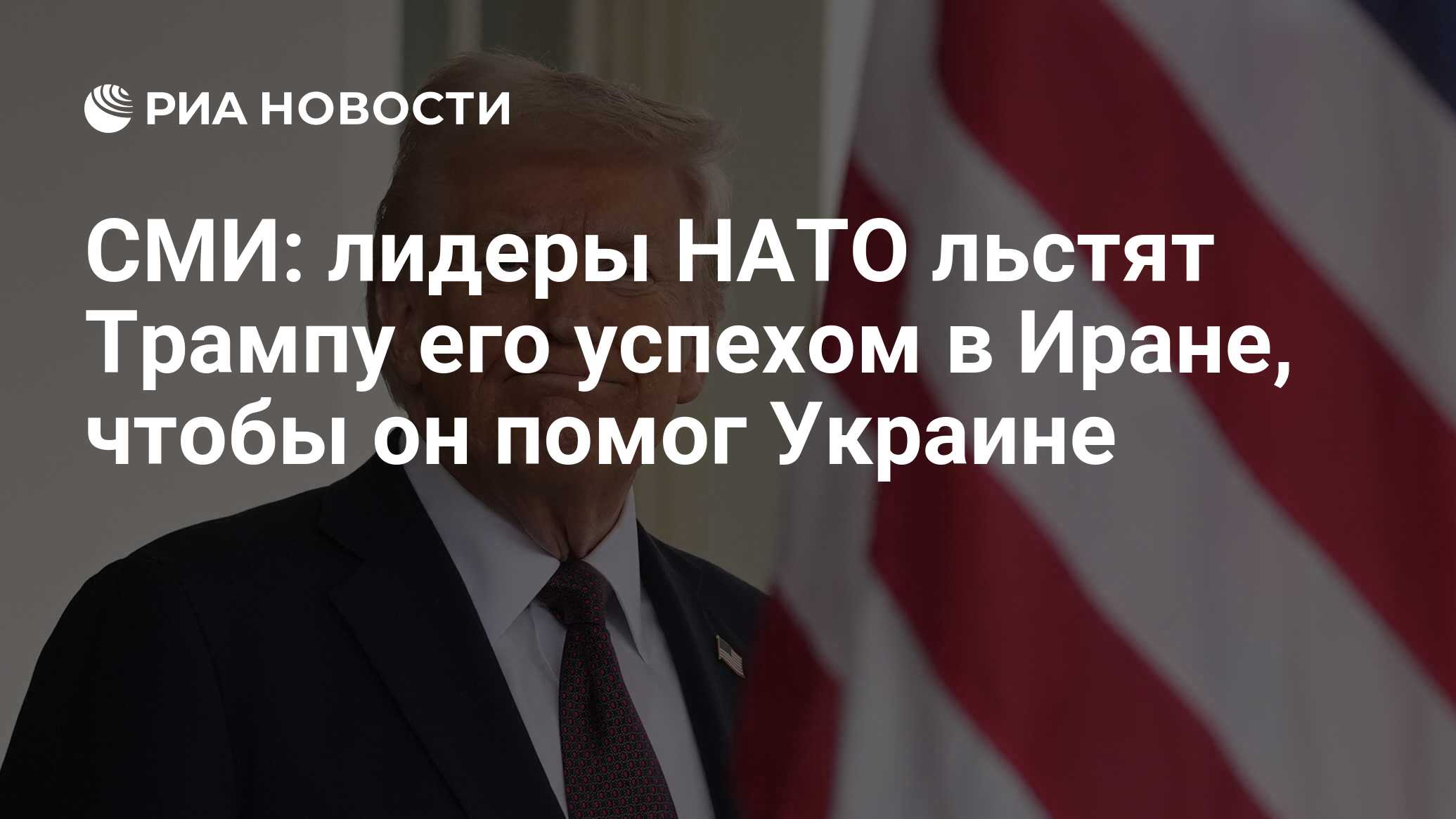 2025231025.jpg?20028940521750804675