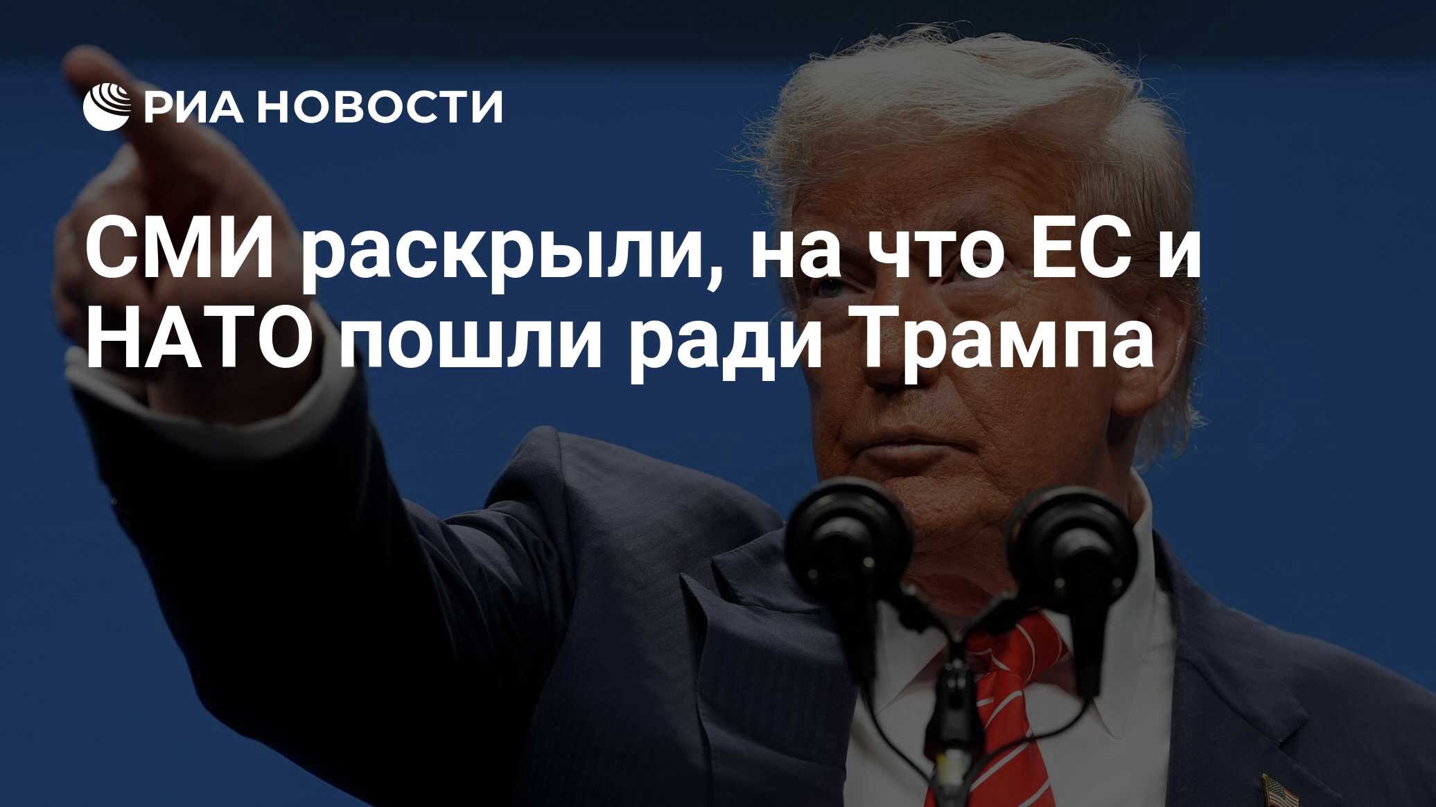 2025446516.jpg?20253960241750870954