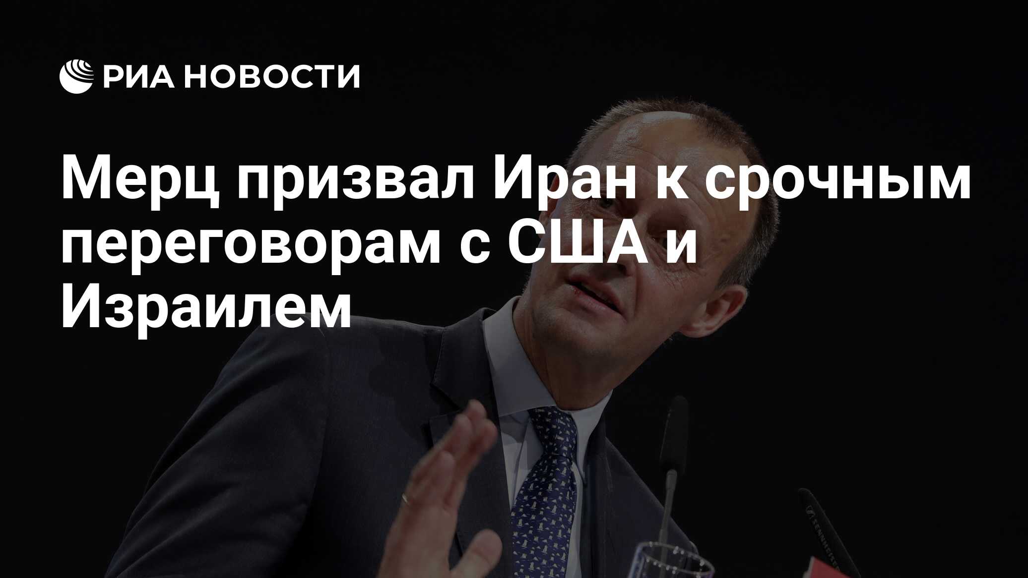 2024664706.jpg?15775690371750598654