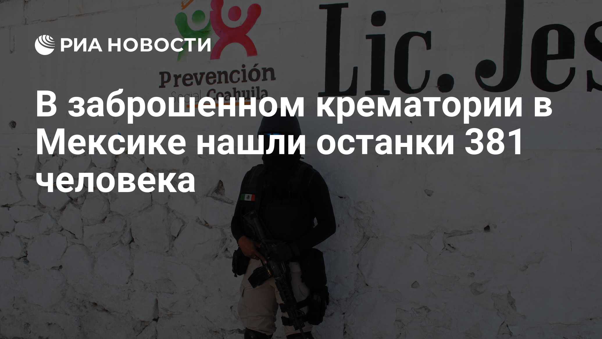 2026191008.jpg?10290817891751241596