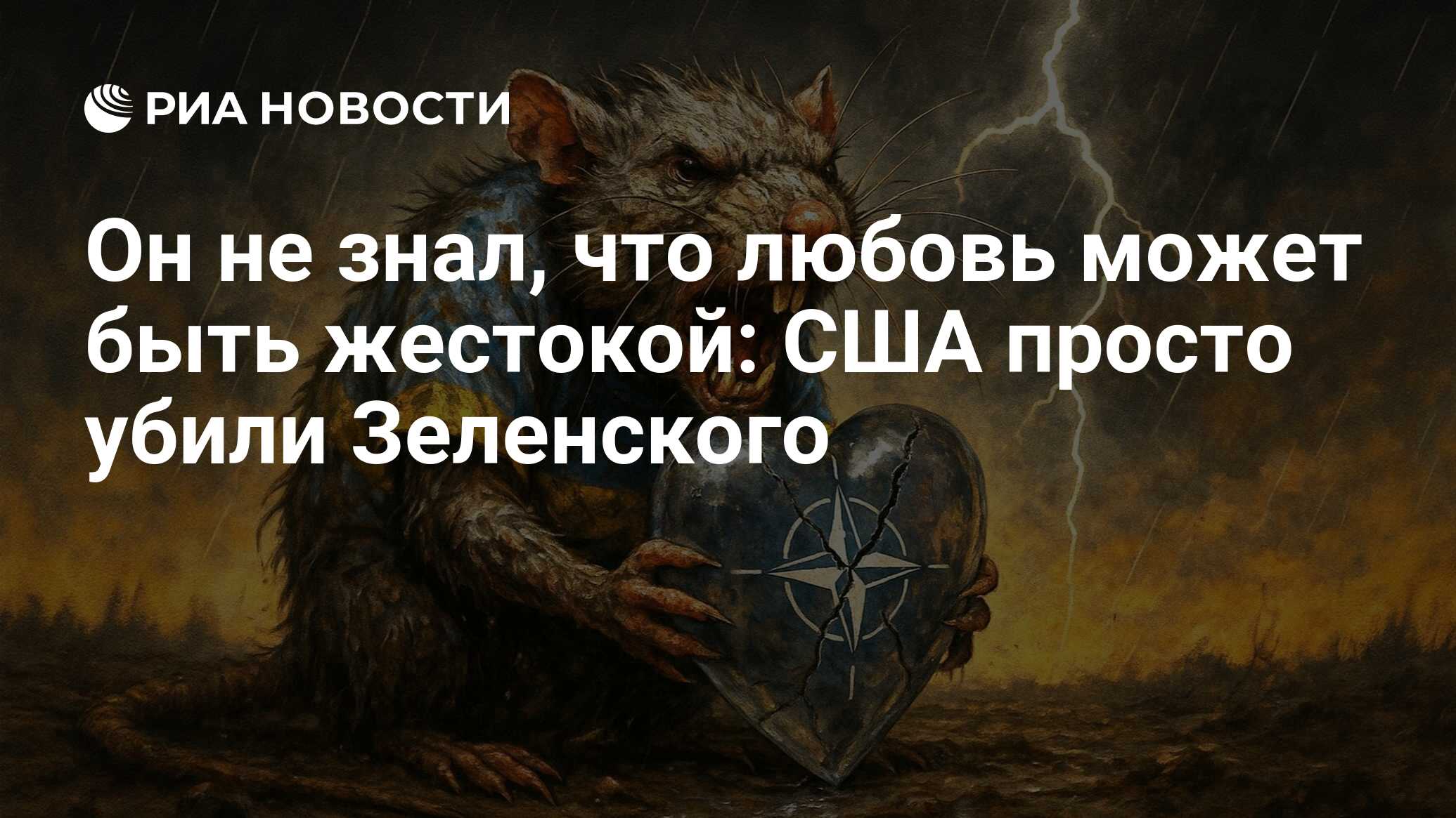 2024939002.jpg?20249354091750741251