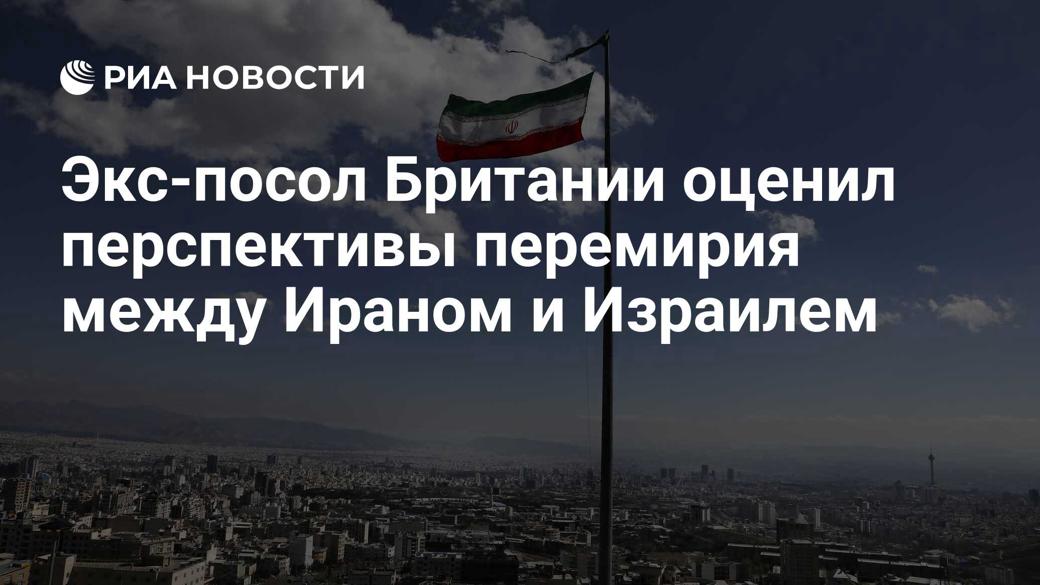 2025241537.jpg?18570300661750820444