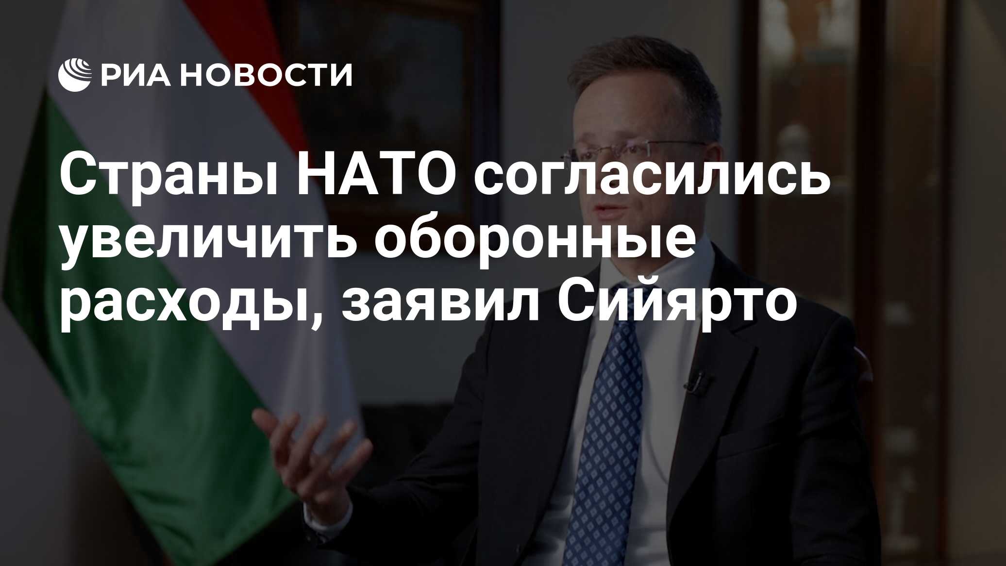 2025234026.jpg?20077483111750808361