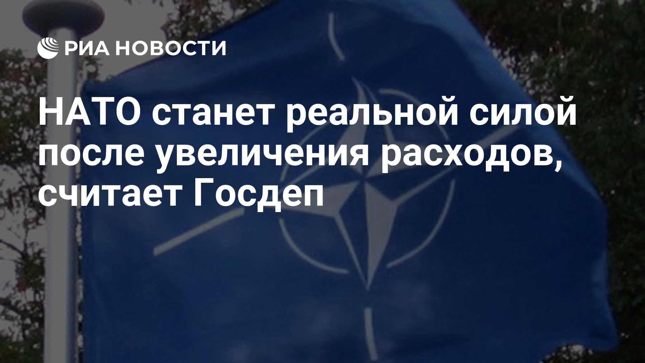 2025676016.jpg?1512259431750963105