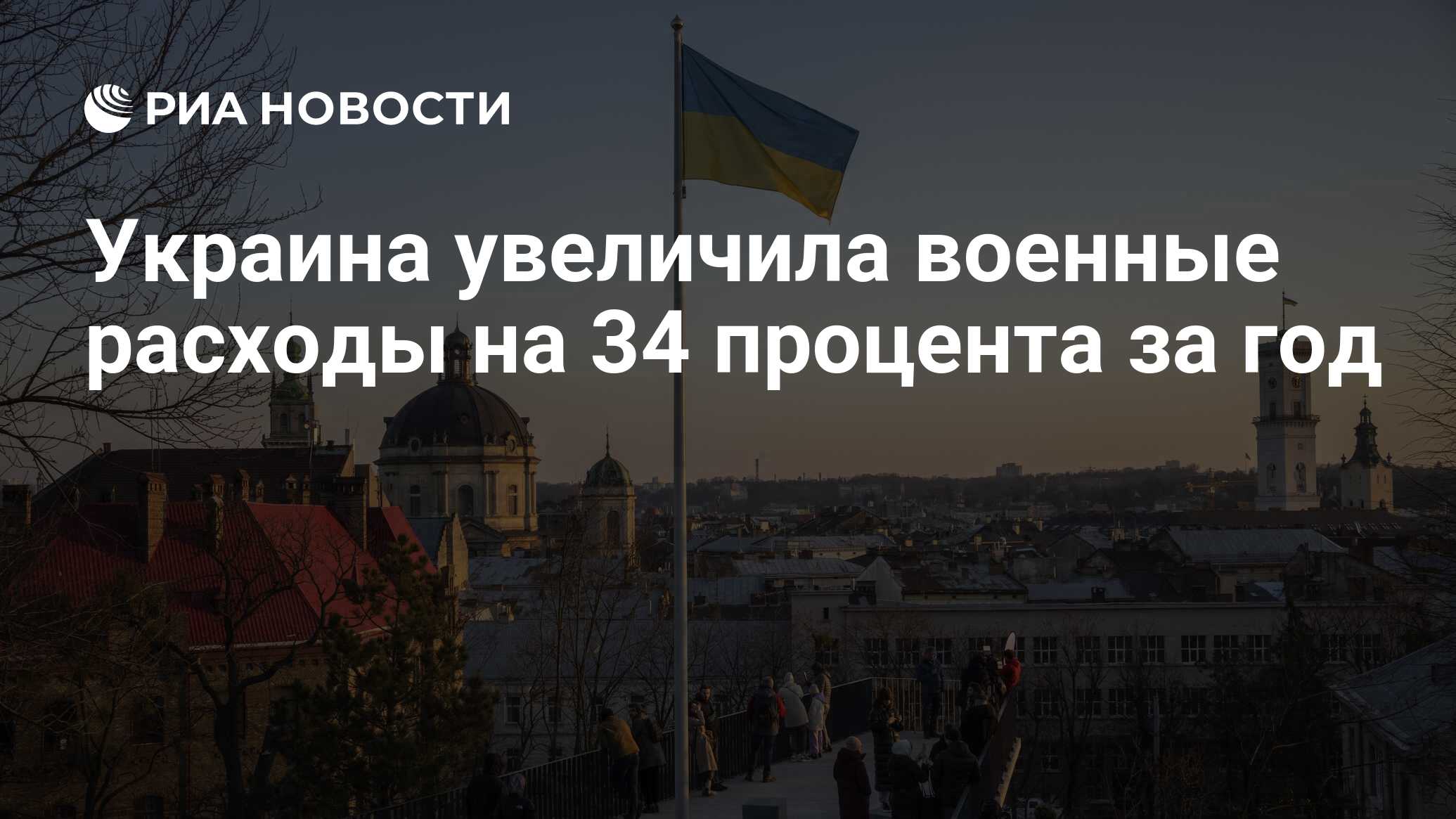 2025358676.jpg?18354603671750855241