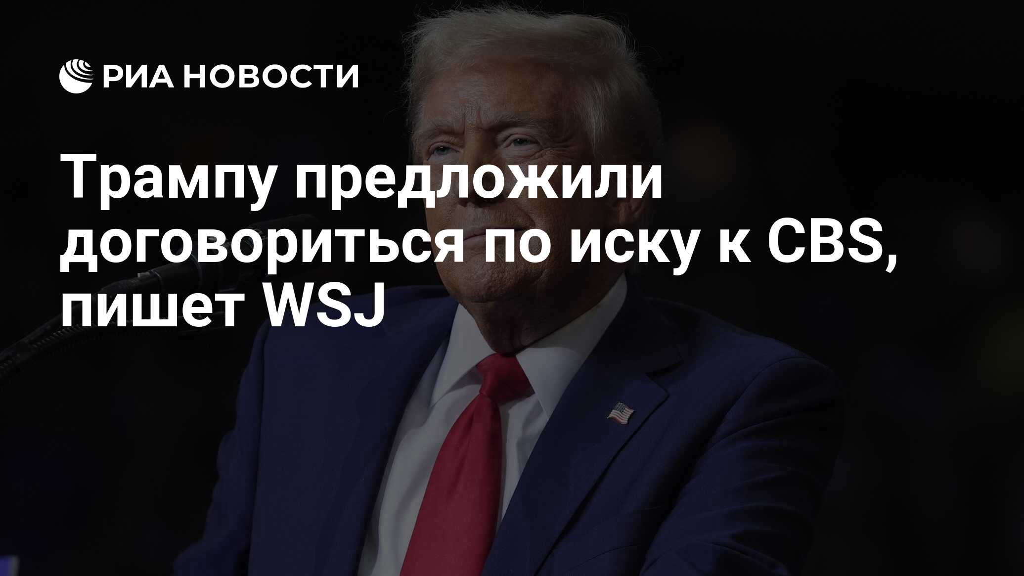 2025468527.jpg?19821308321750884438