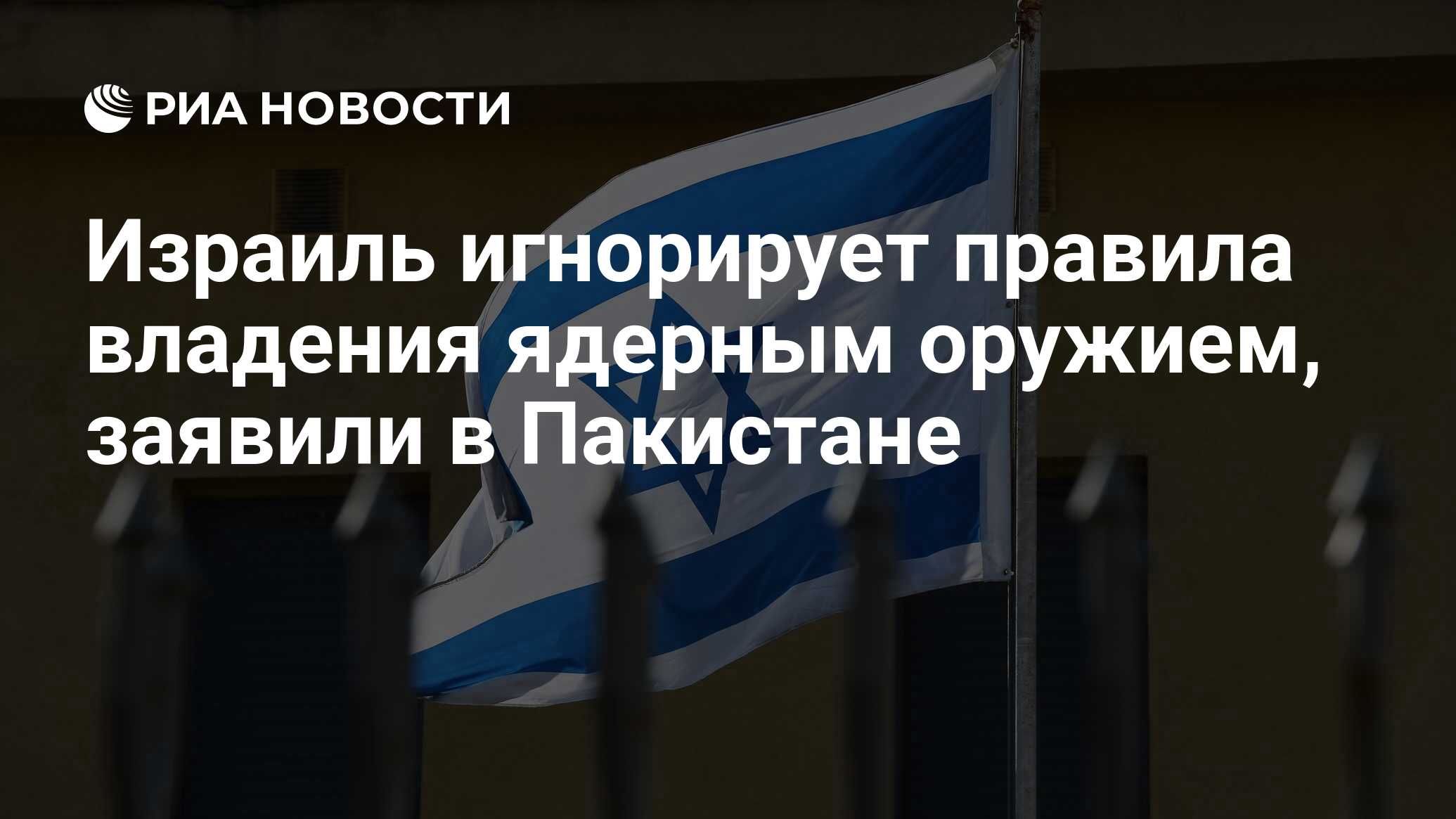 2024996403.jpg?11208037561750734295