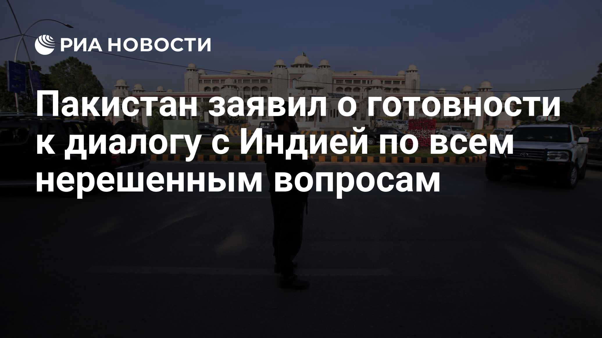 2025446207.jpg?14831096901750870922