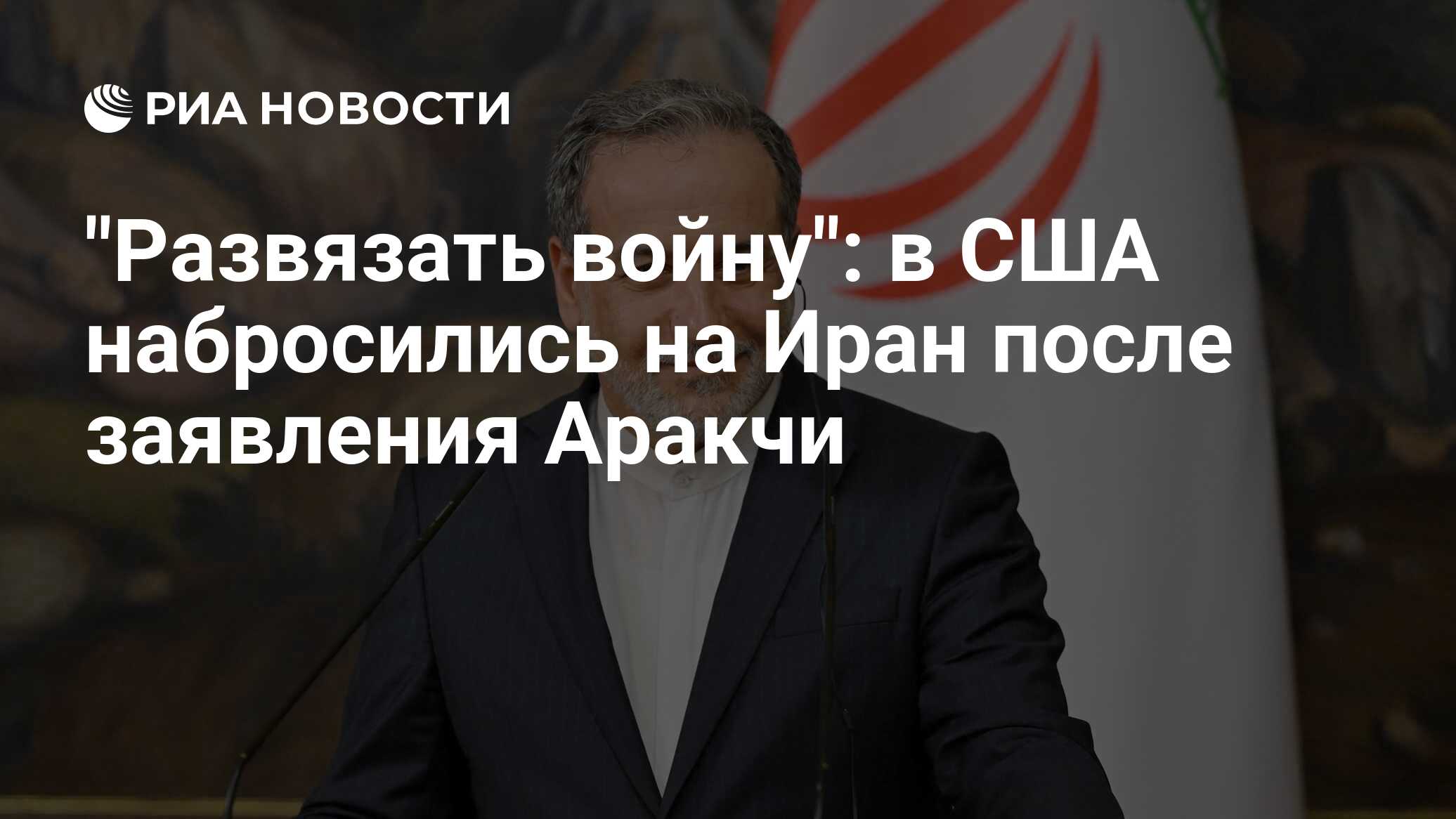 2024992535.jpg?20120674011750730259