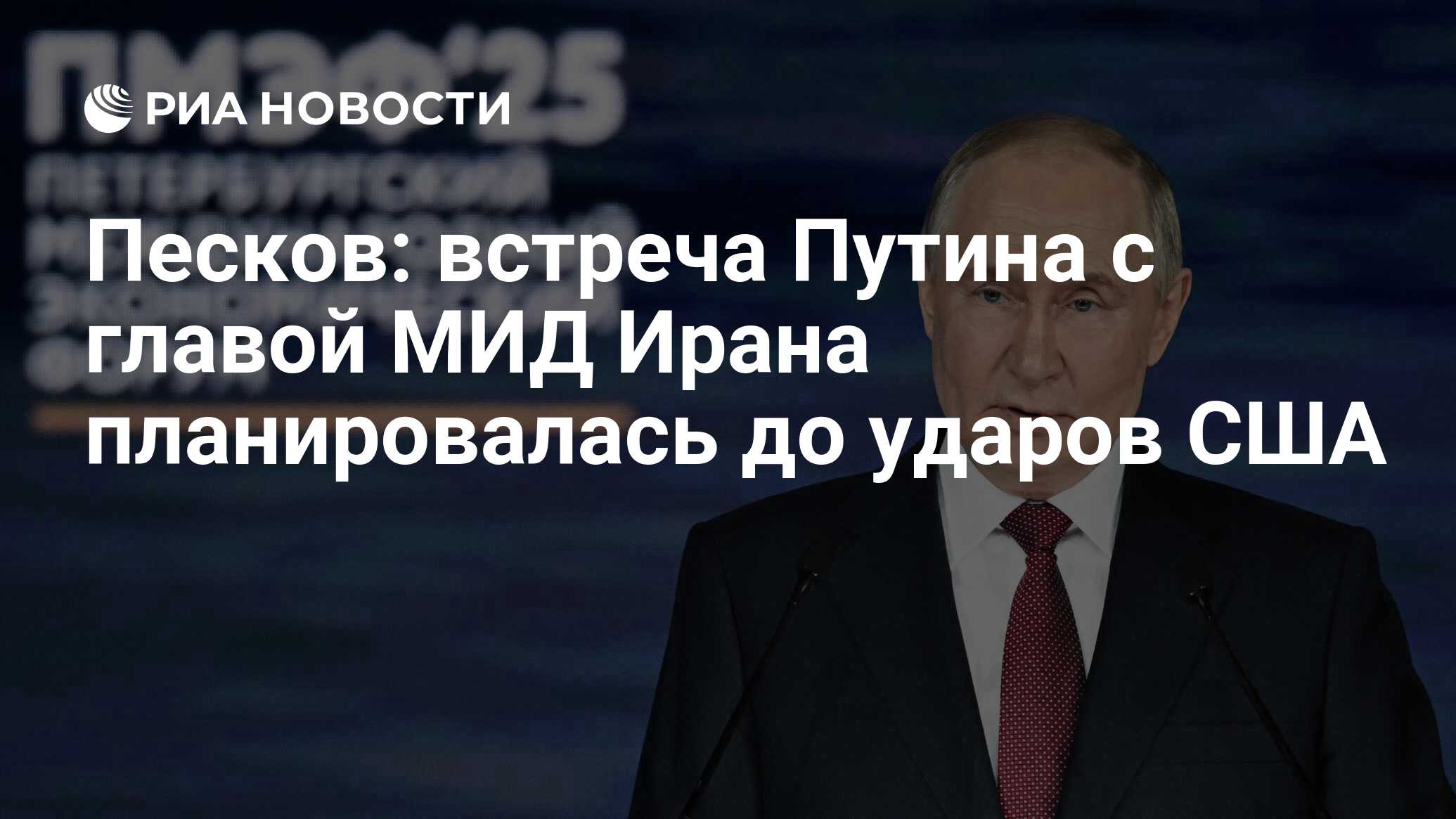 2024831047.jpg?20242794131750675686