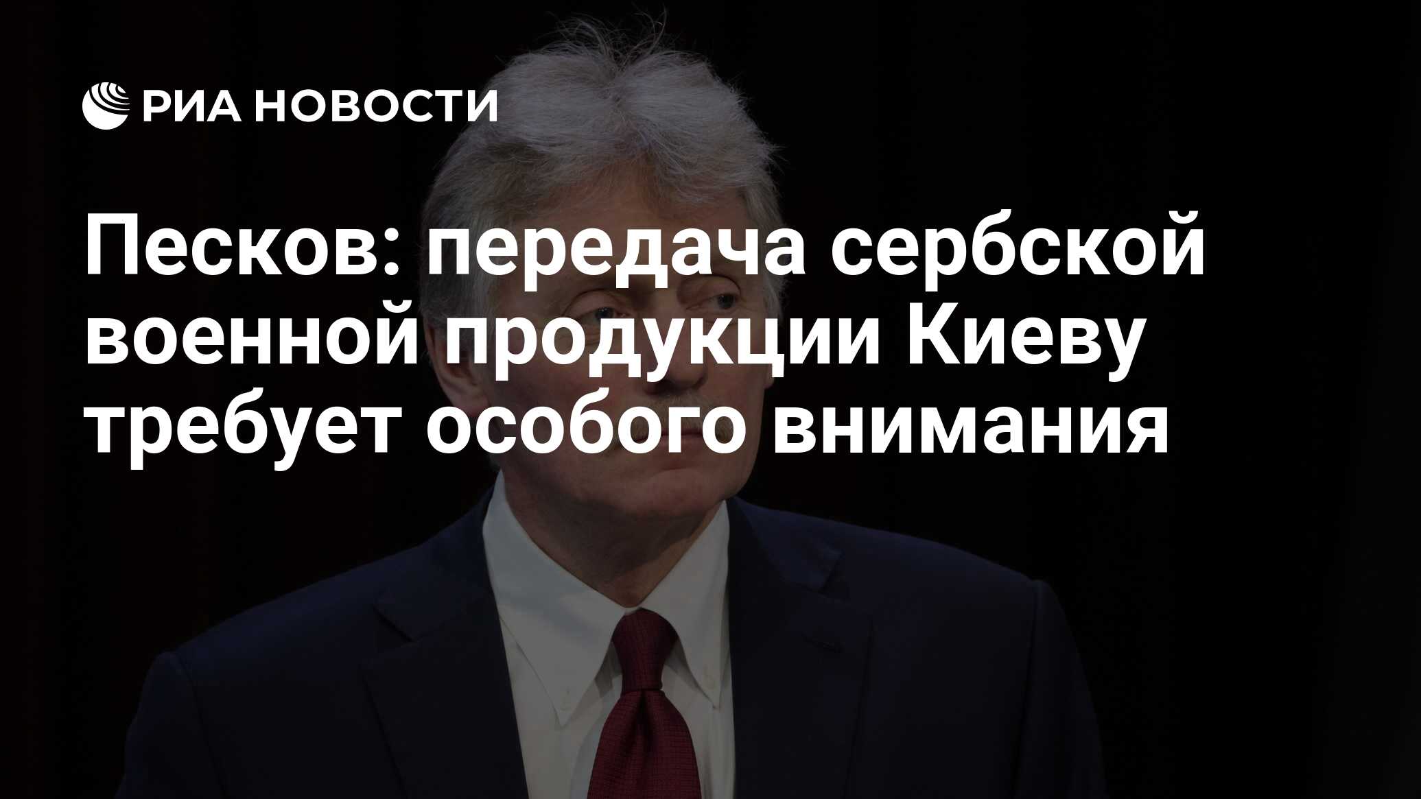 2024884104.jpg?19902132881750686691