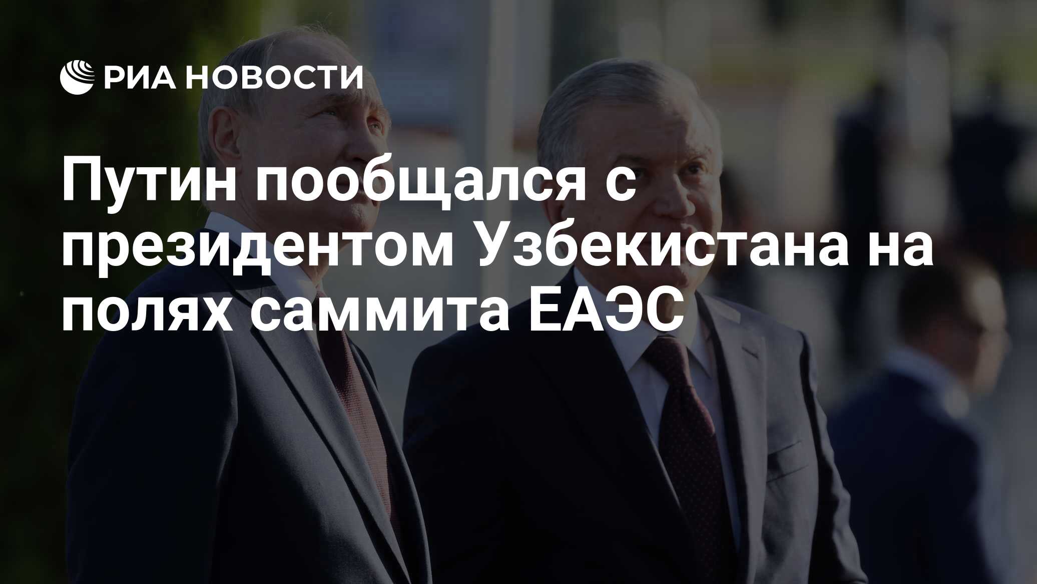 2025807538.jpg?19487407191751020739