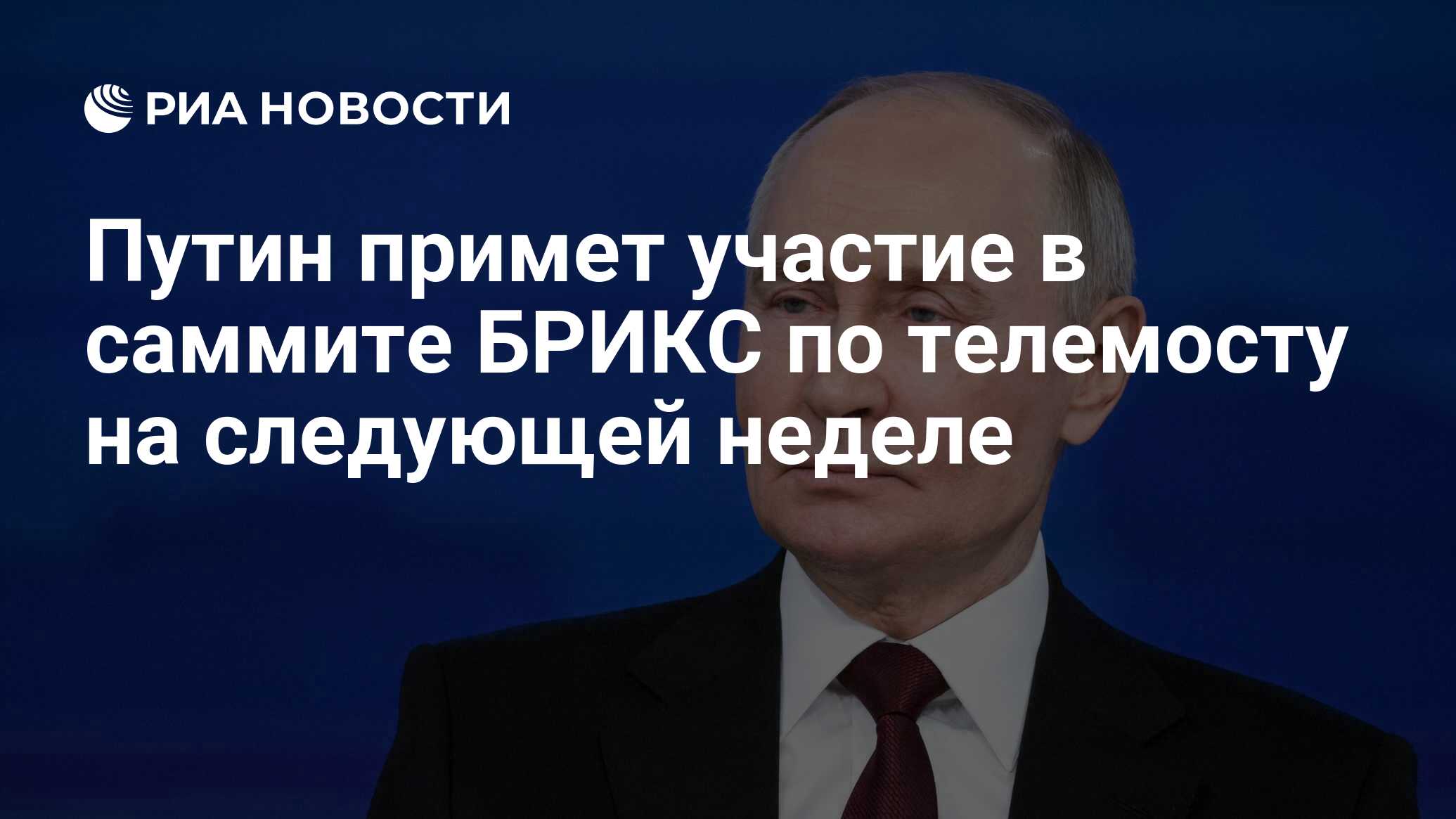 2026136322.jpg?19901948461751194481