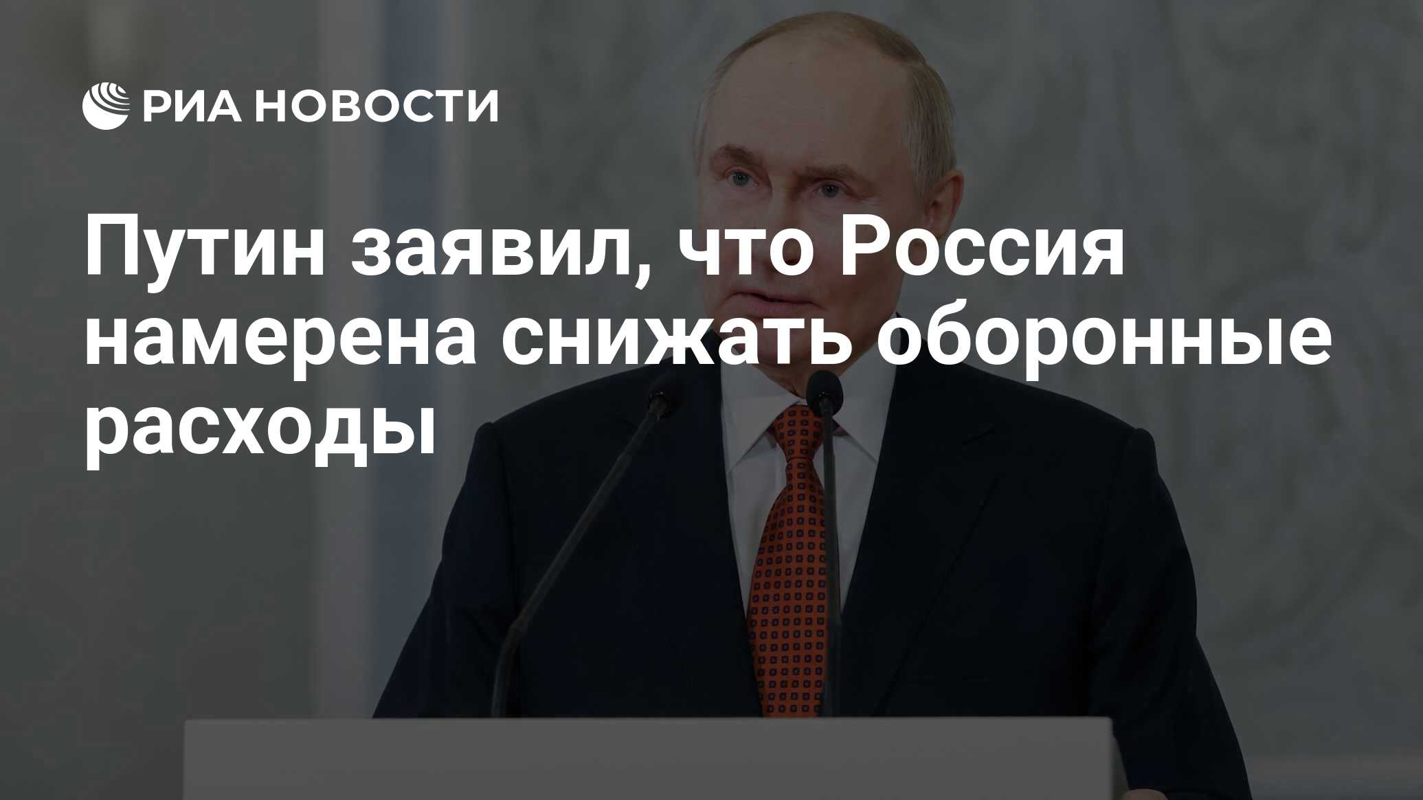 2025907275.jpg?20259067361751036219