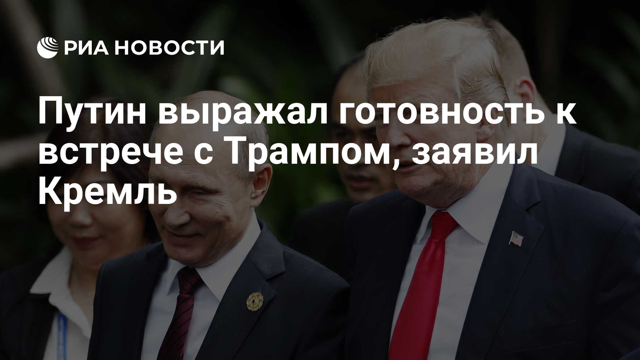 2024812131.jpg?15086090401750671891