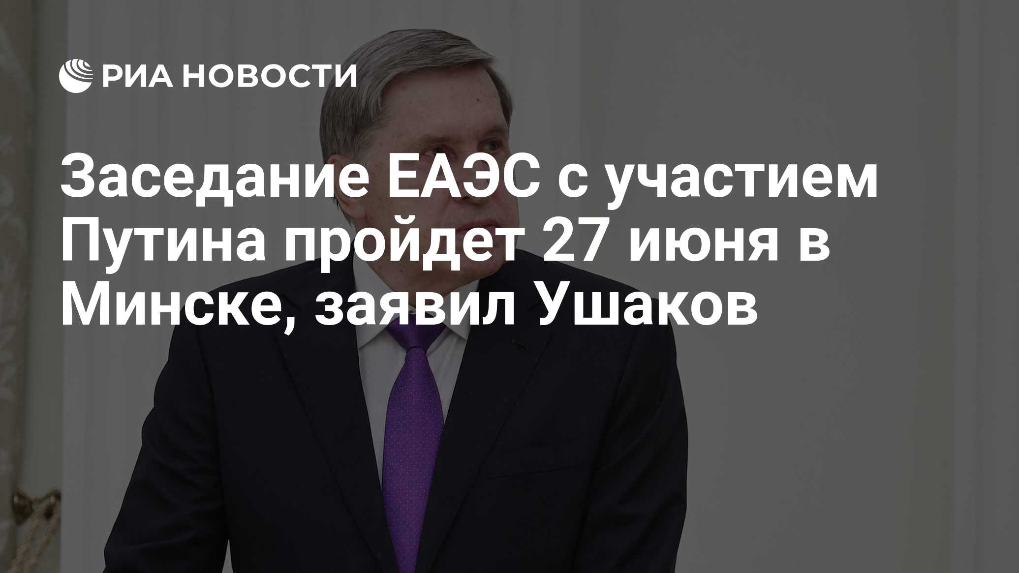 2025363147.jpg?20048003751750856445