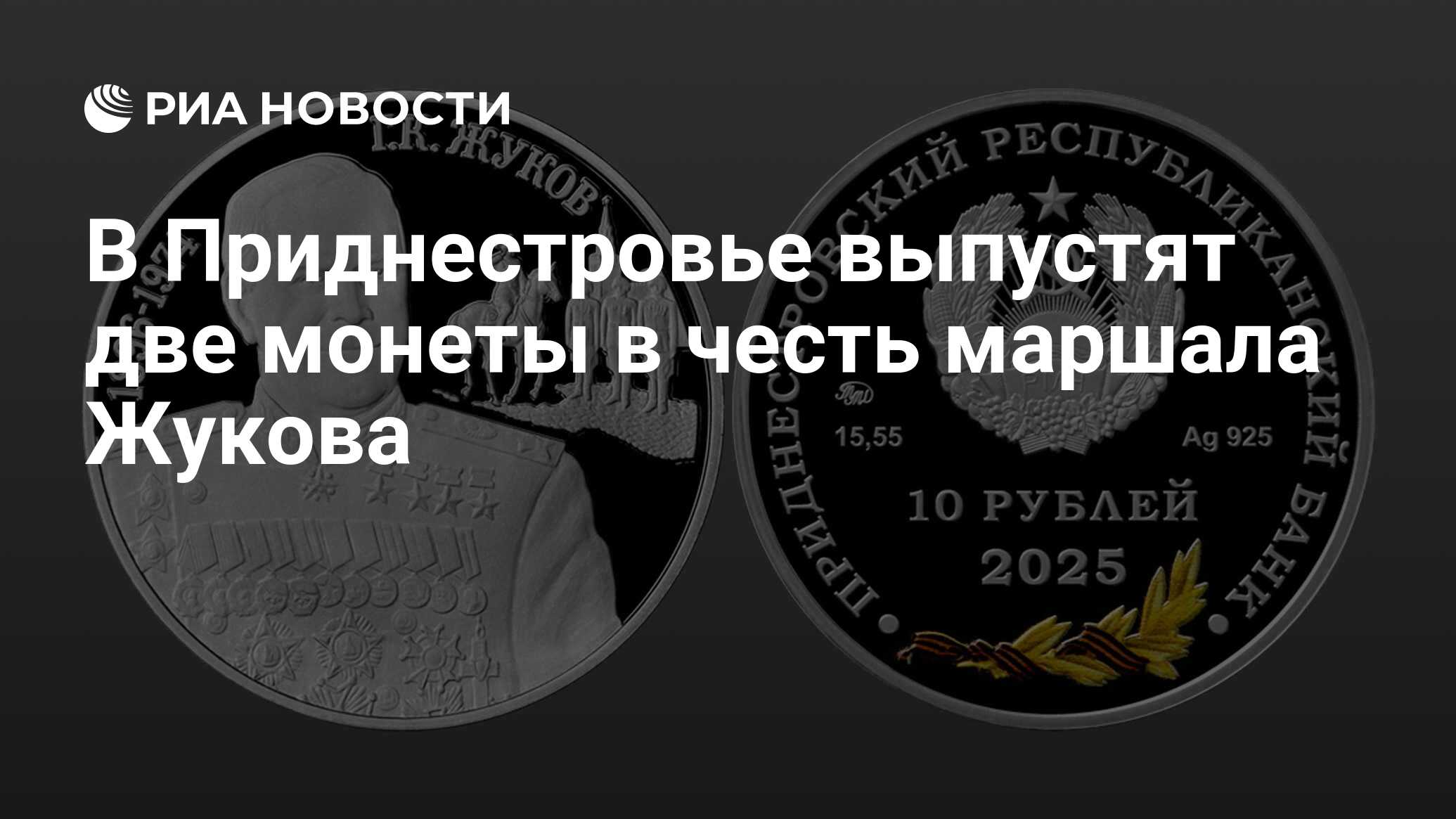 2025166437.jpg?20251670631750778349