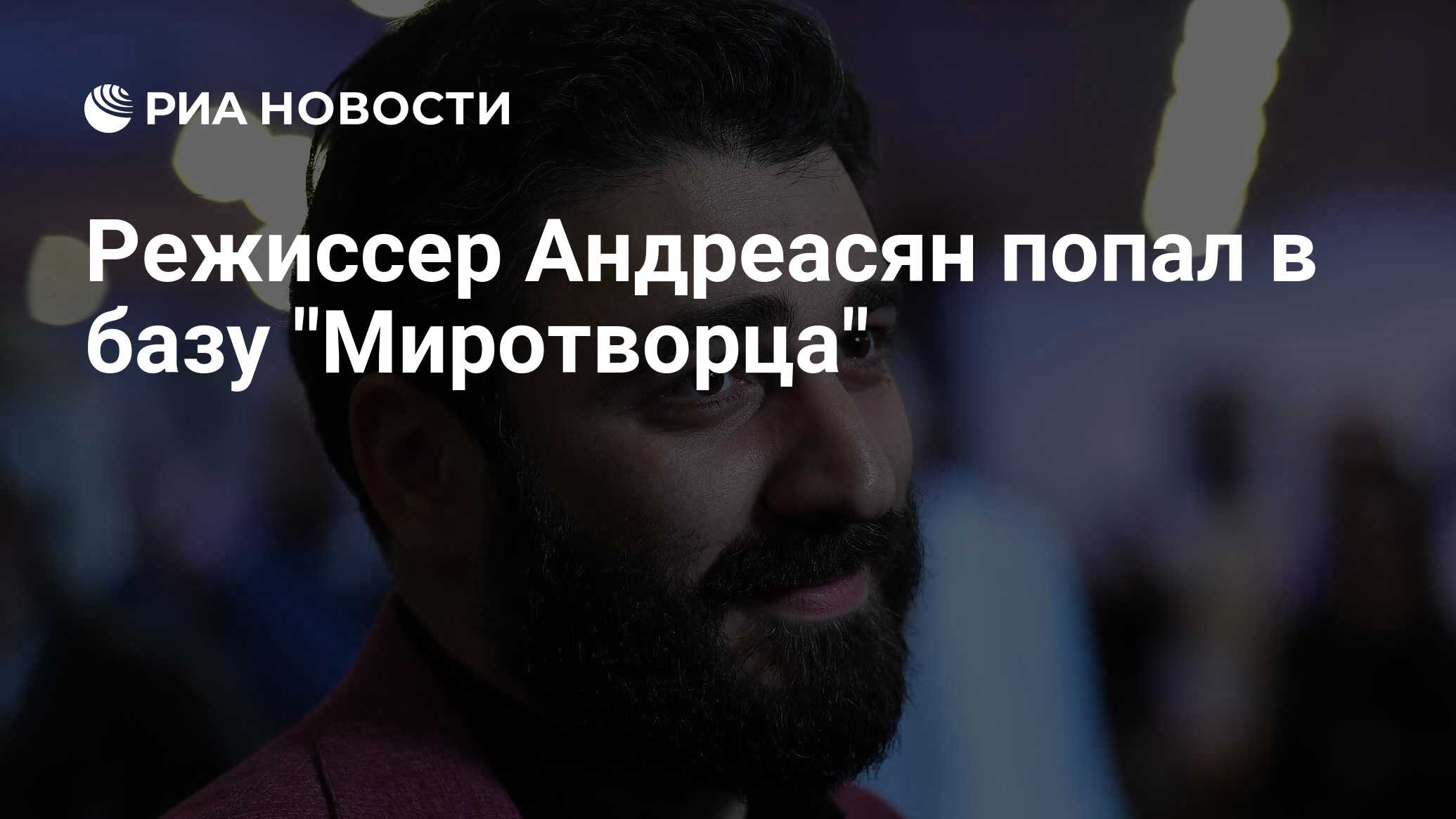 2025968188.jpg?15629016751751070985