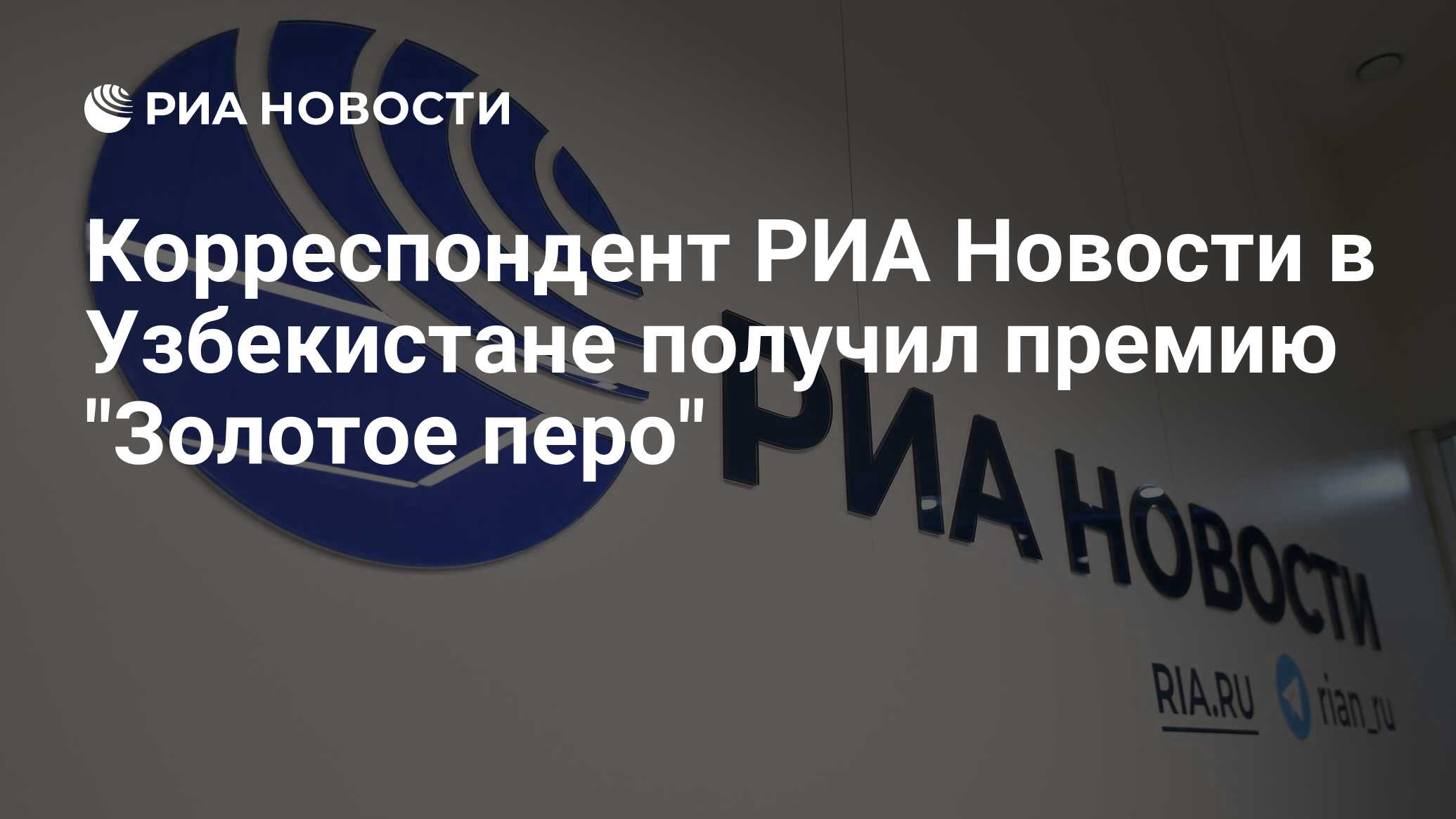 2025884691.jpg?18958284761751032785