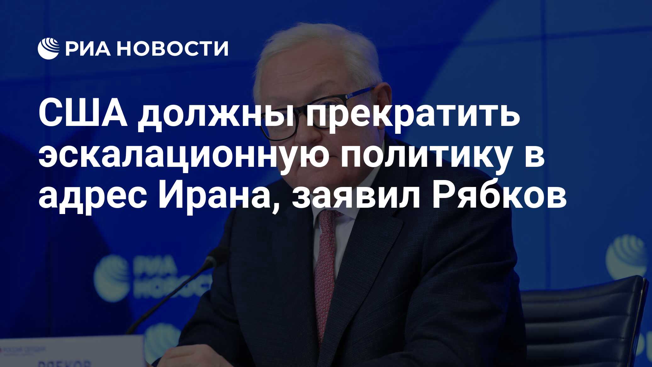 2024907511.jpg?19984440551750690192