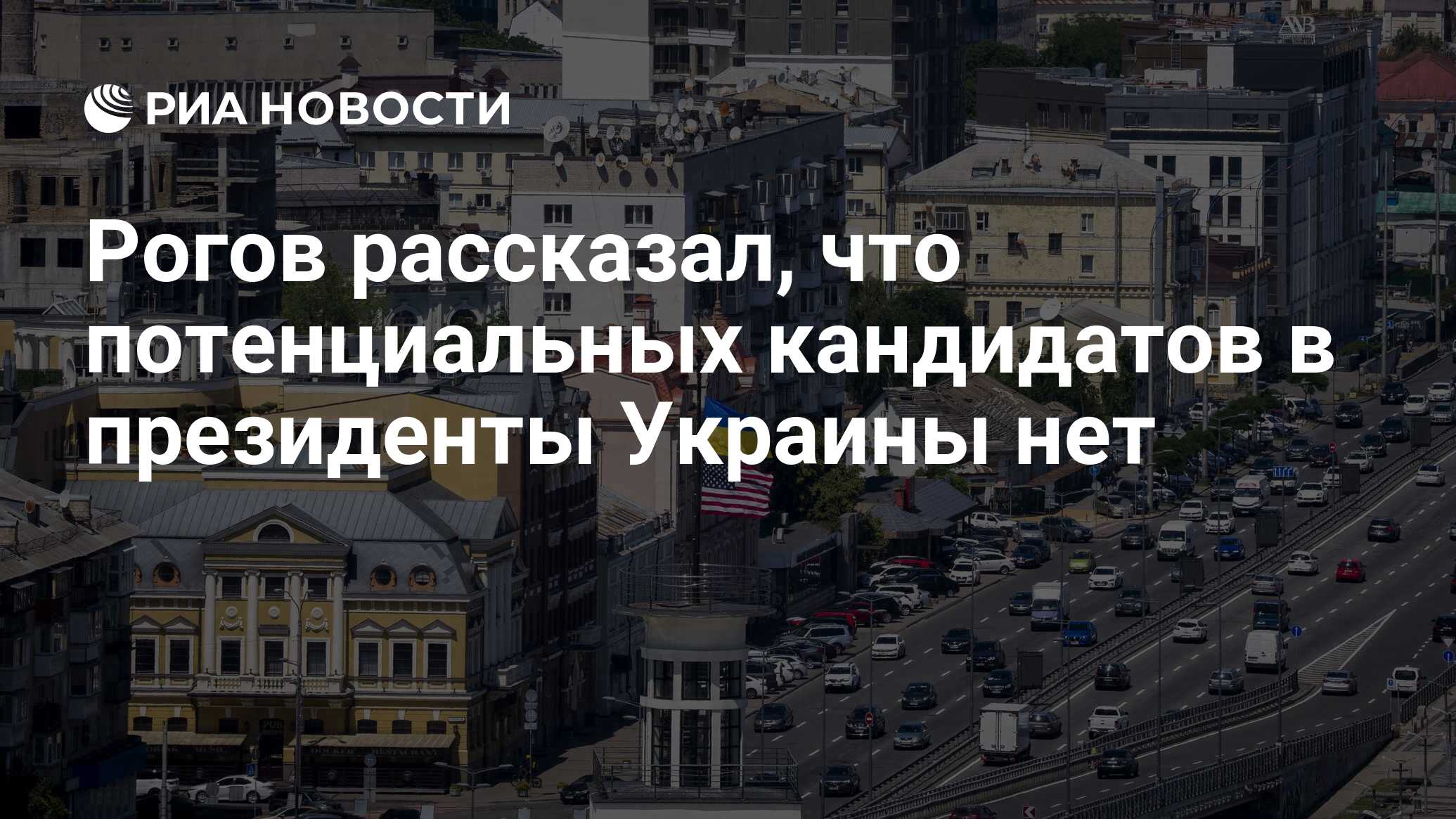 2025973325.jpg?20144366951751079071