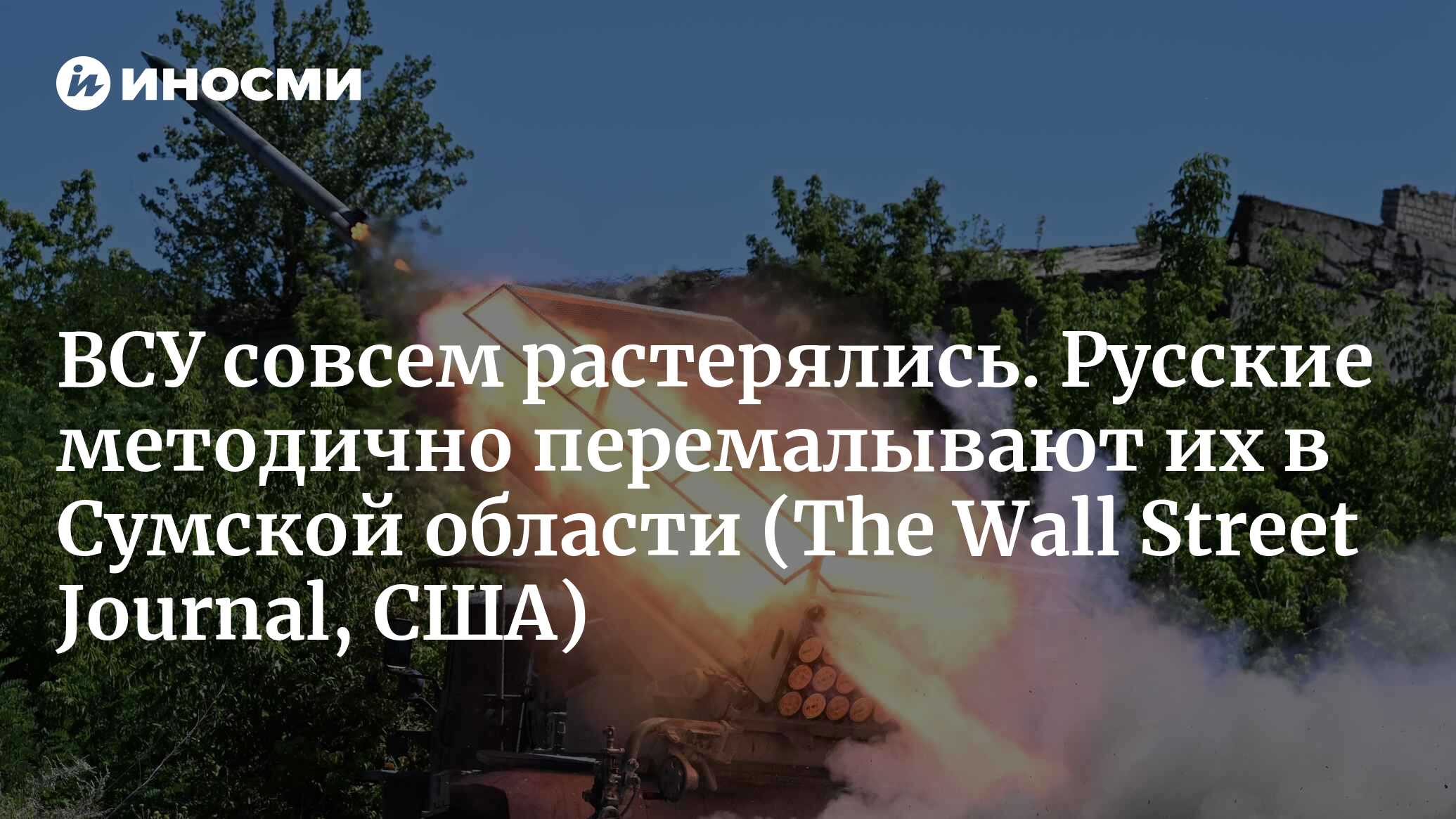 273605756.jpg?2696720791751282737