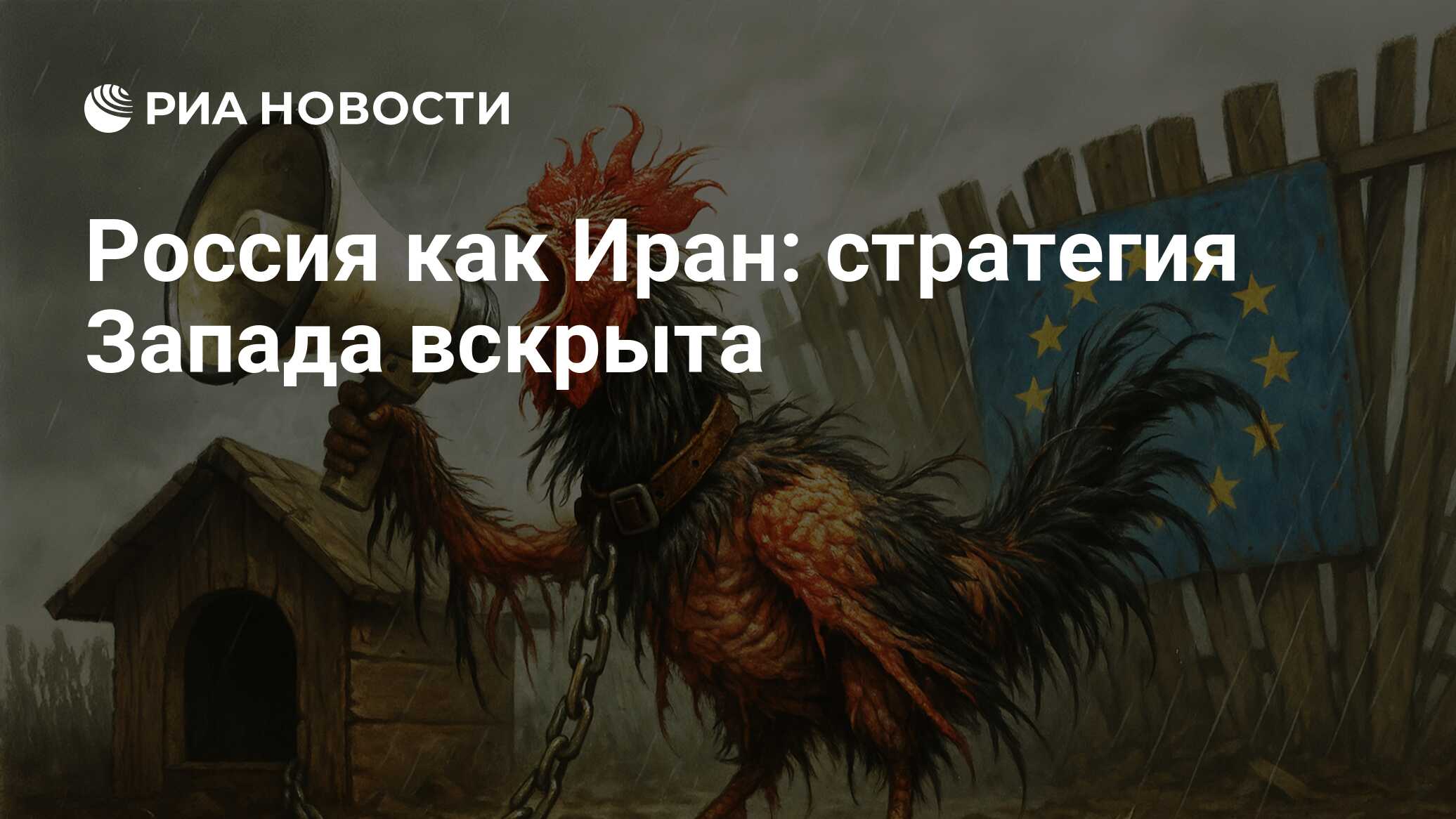 2025383560.jpg?20253900211750914193