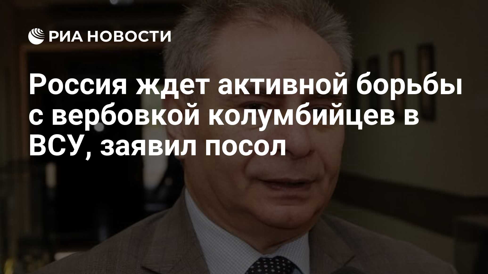 2025235979.jpg?18510598331750810385