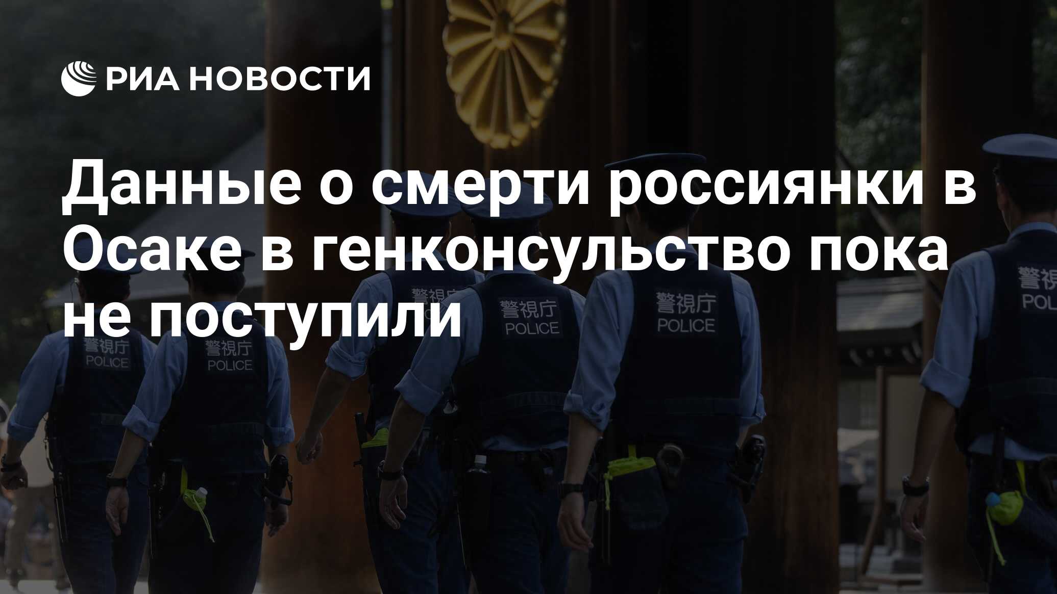 2025968093.jpg?20042567941751071565