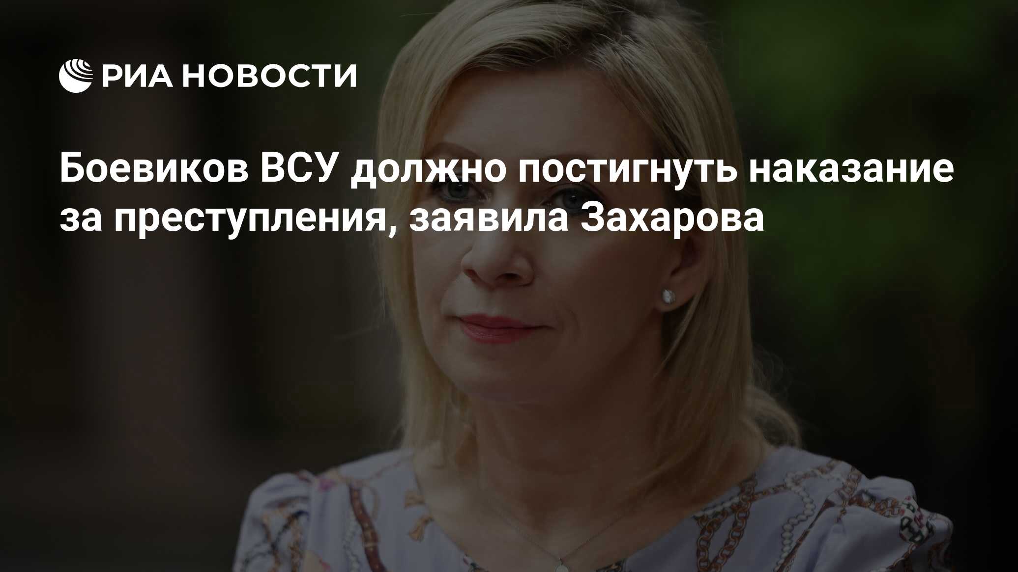 2025530219.jpg?20237821061750929745