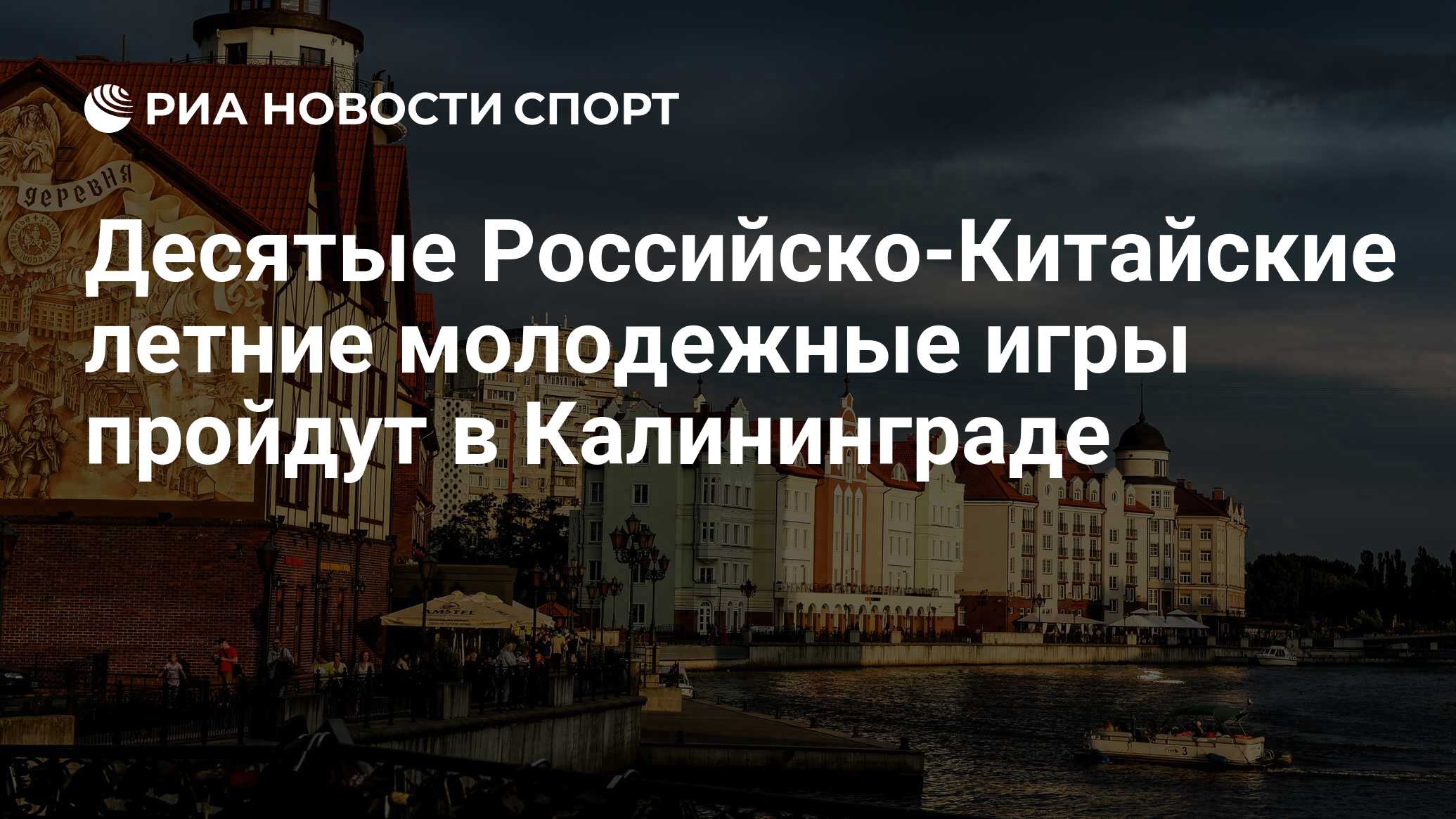 2024546336.jpg?11397753681750534978