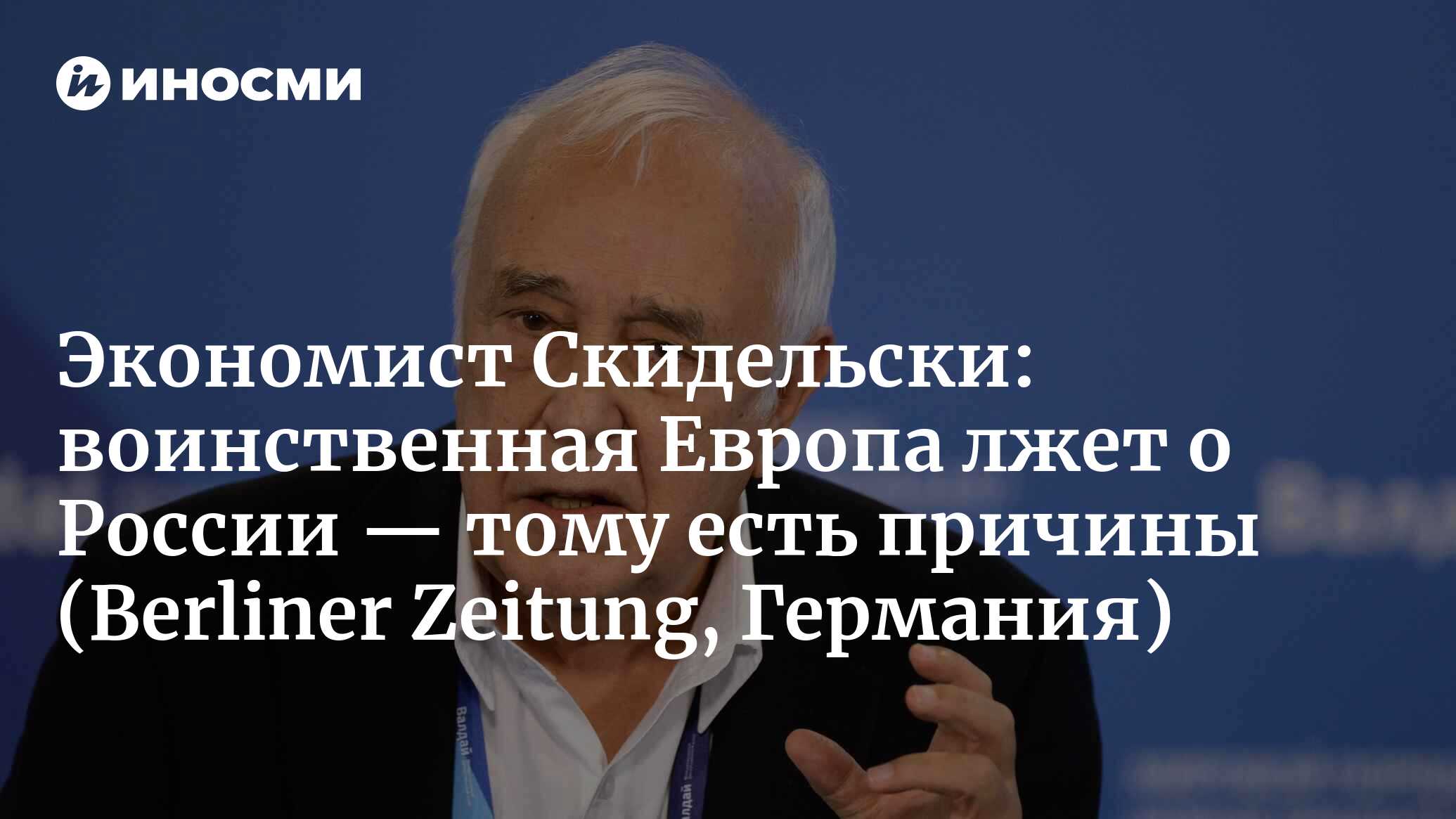 273596699.jpg?2735965311751209244