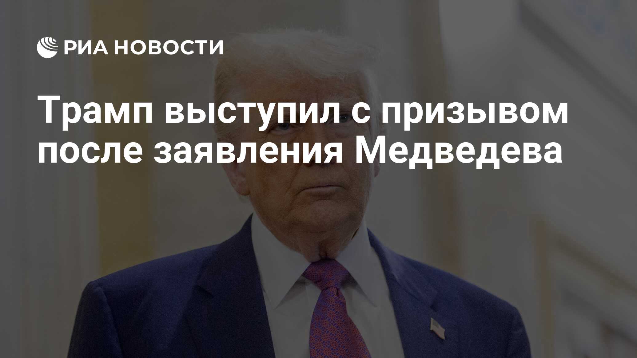 2024932431.jpg?20192172551750693837