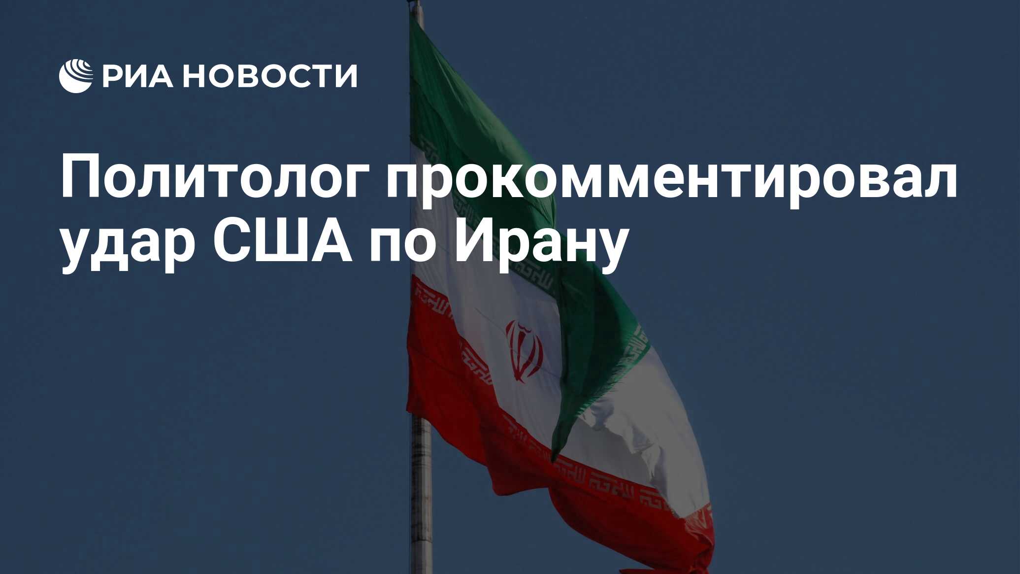 2025202497.jpg?17683588071750786167