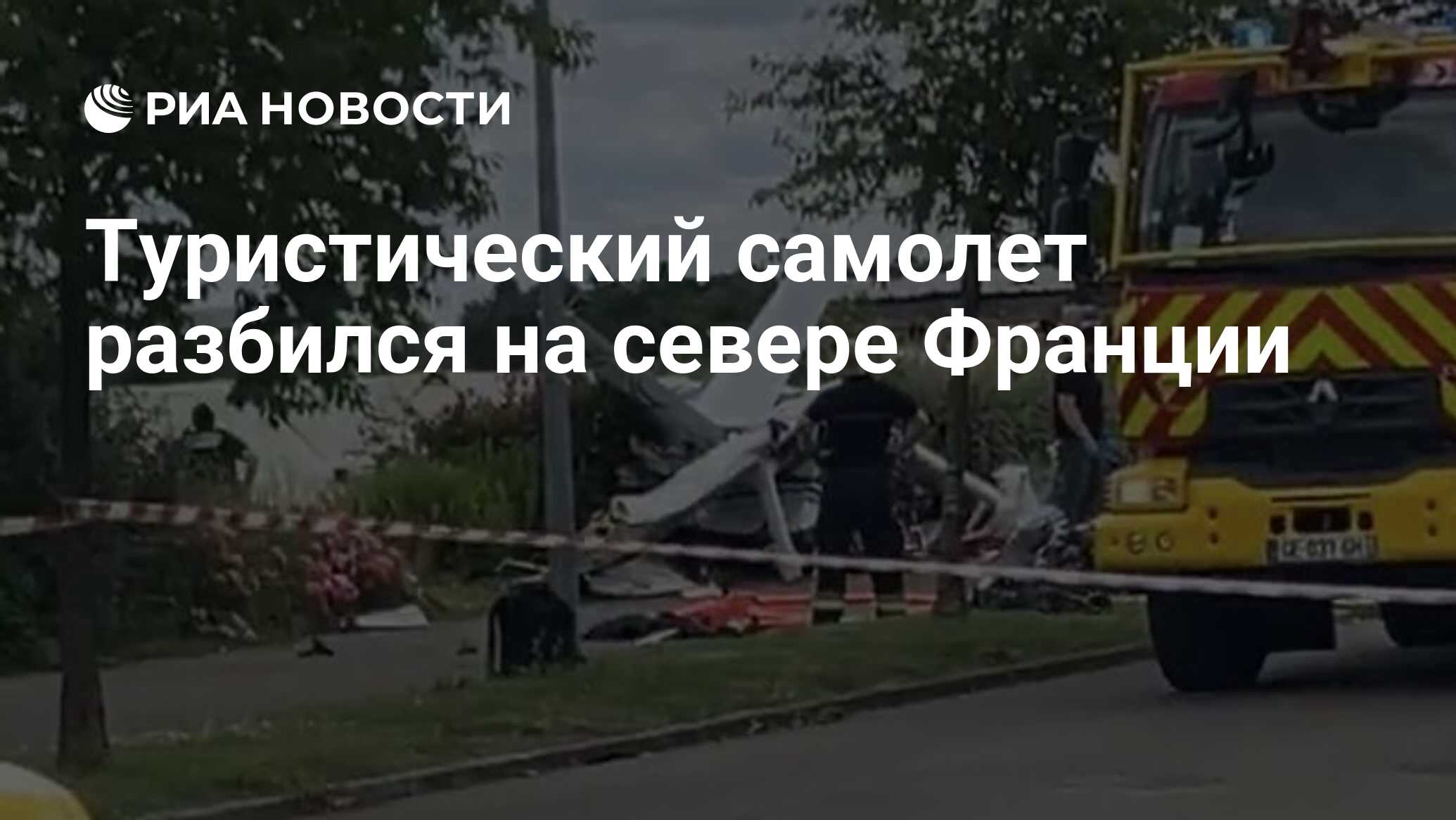 2025942924.jpg?20259427551751047072